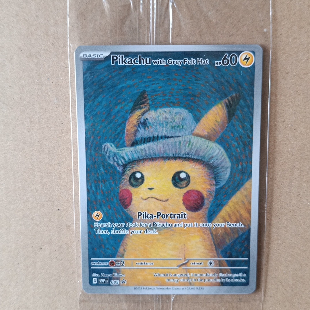 ピカチュウ : プロモ [SVP EN 085](「ゴッホ展」 プロモーションカード