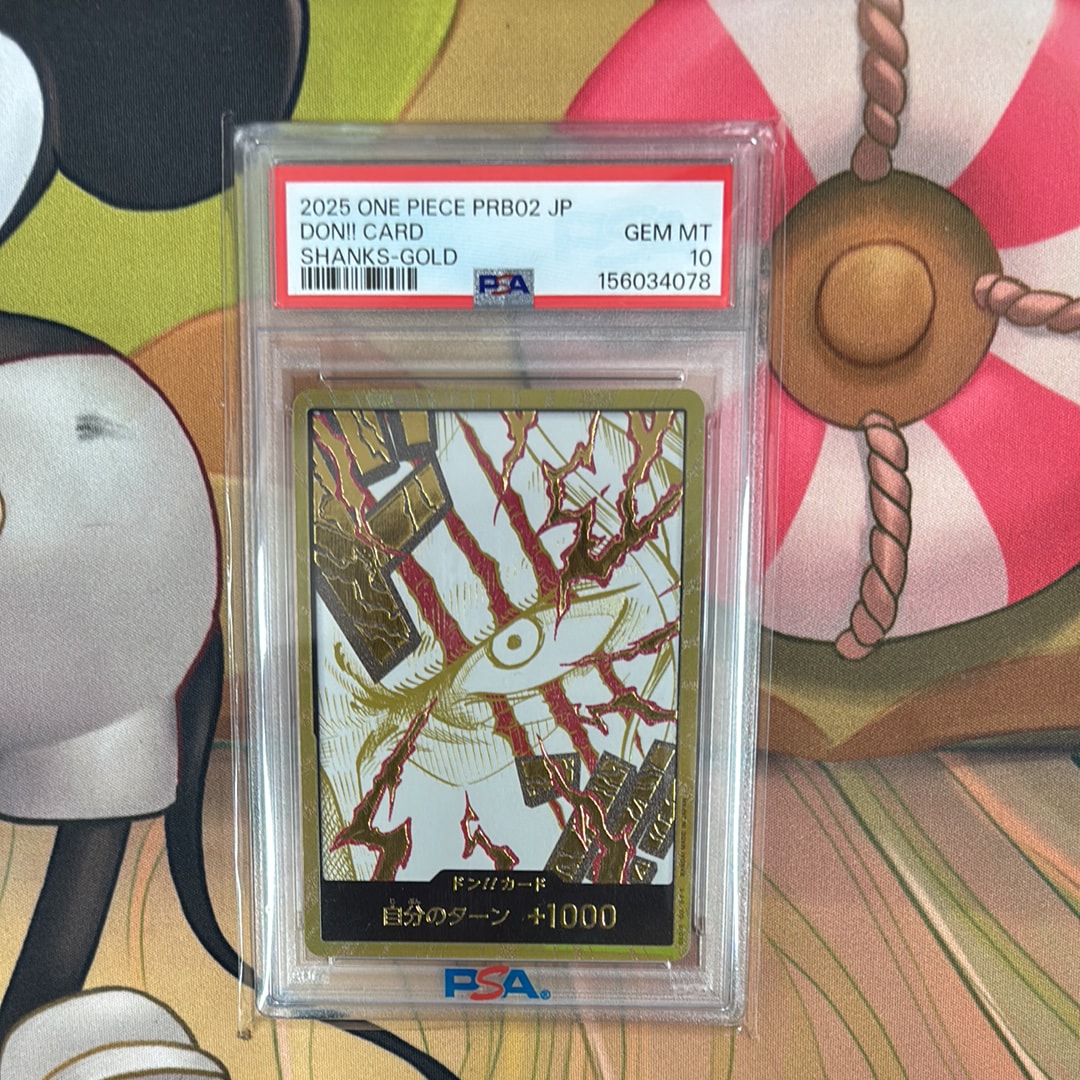 ドン!!カード : シャンクス スーパーパラレル (プレミアムブースター「ONE PIECE CARD THE BEST vol.2」)