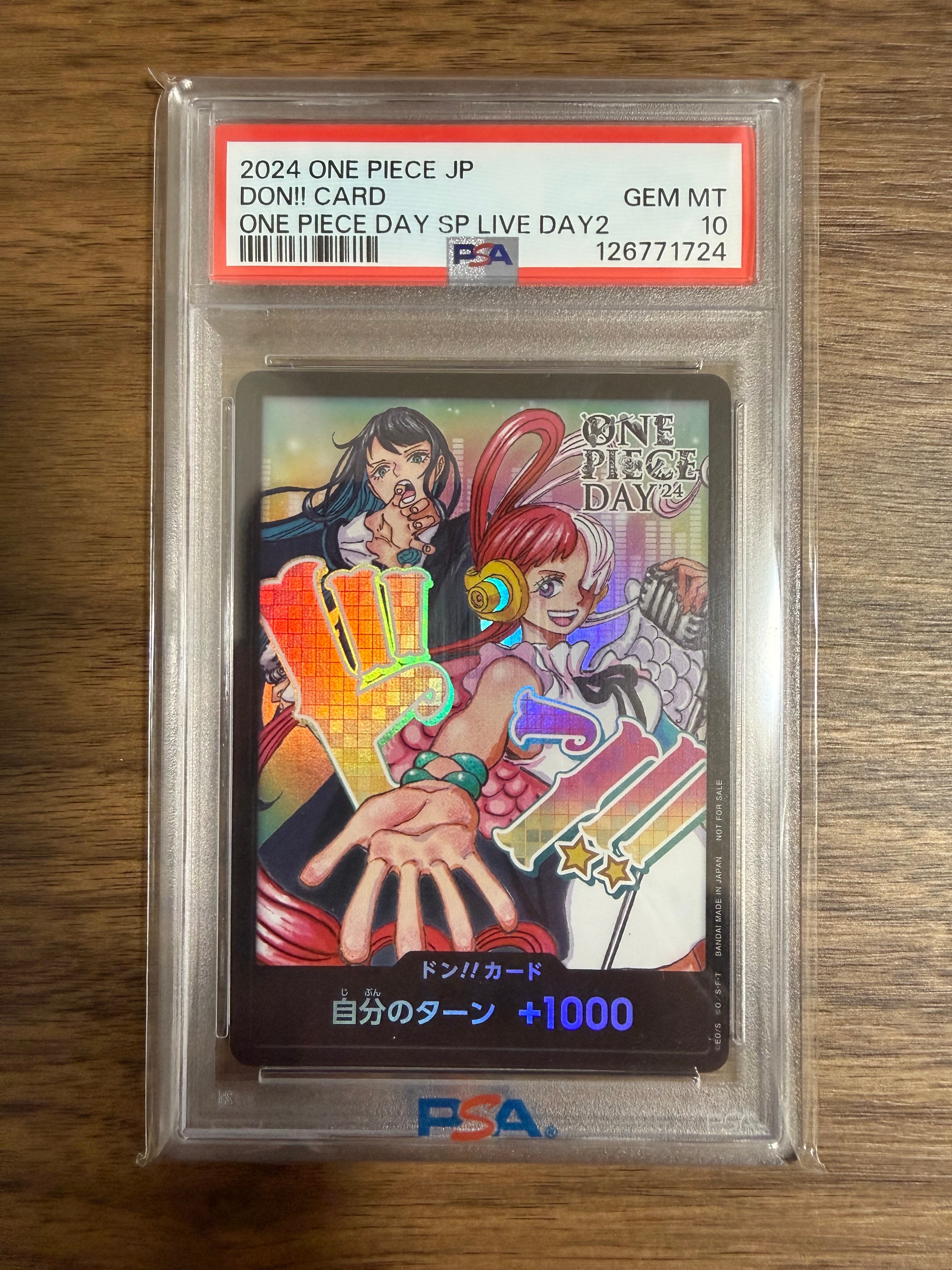 ドン!!カード : アド&ウタ (プロモーションカード「ONE PIECE DAY'24 来場者特典」)