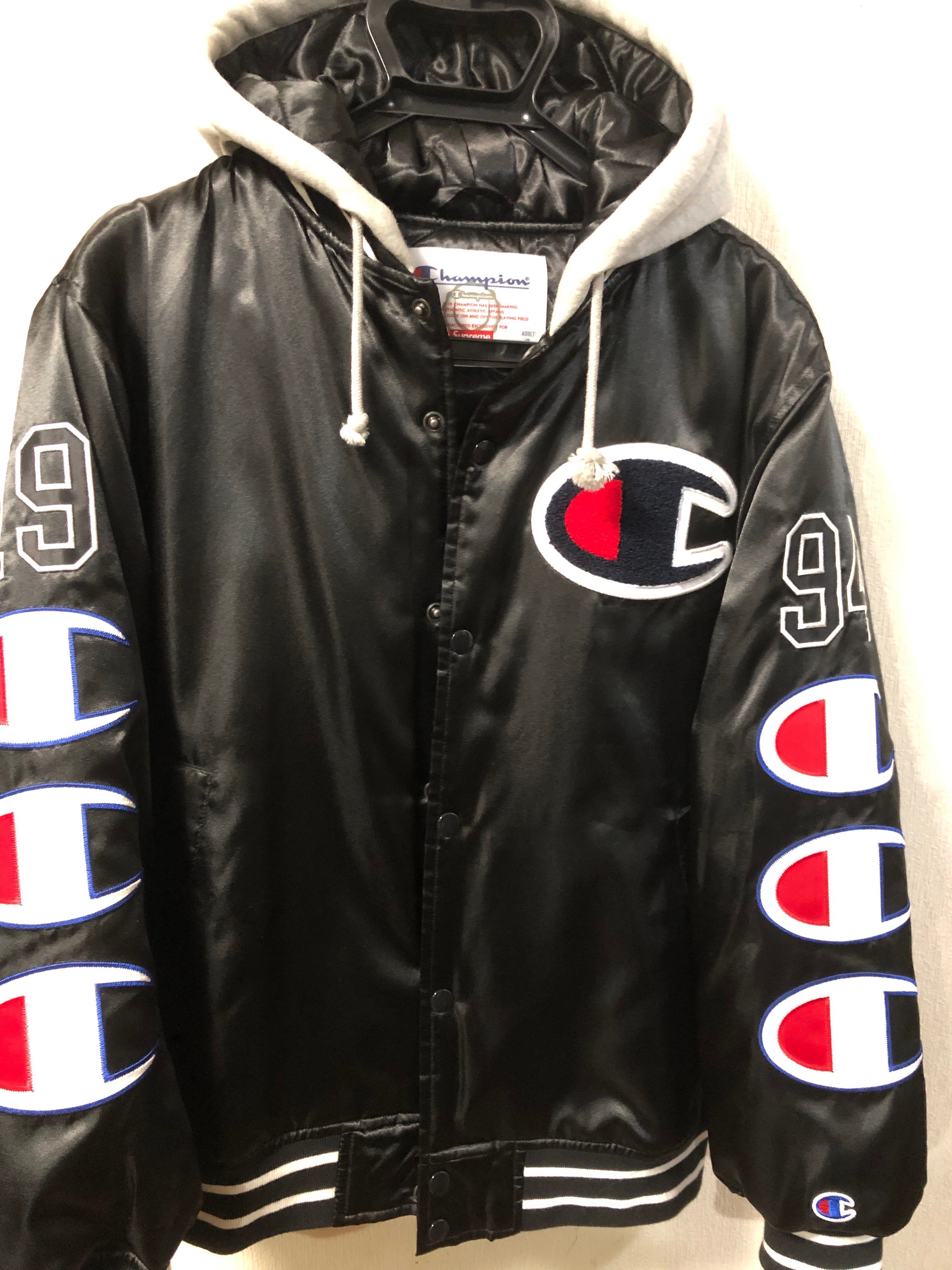 Supreme / Champion® Hooded Satin Varsity Jacket "Black"
