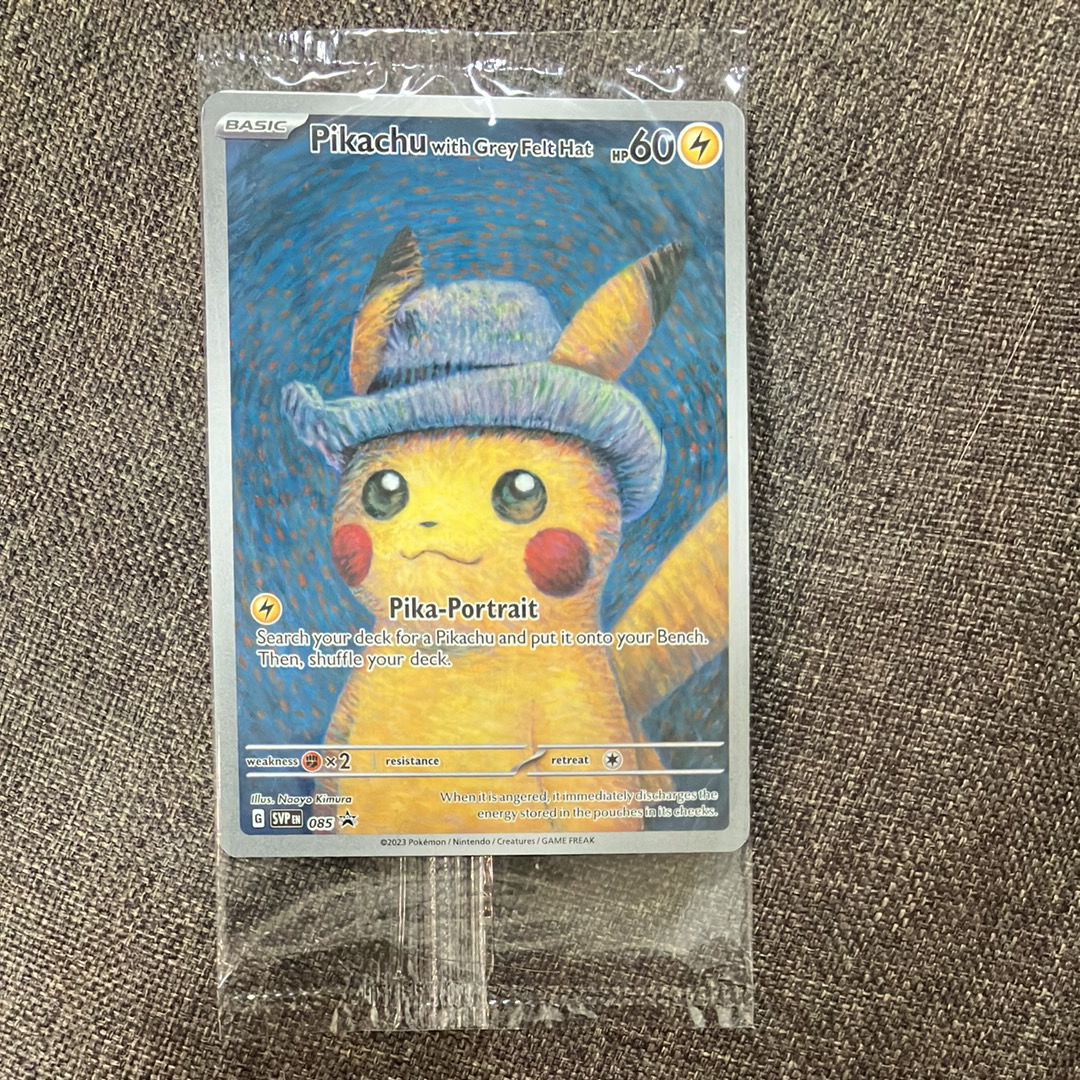 ピカチュウ : プロモ [SVP EN 085](「ゴッホ展」 プロモーションカード「SVP EN」) 【英語版】