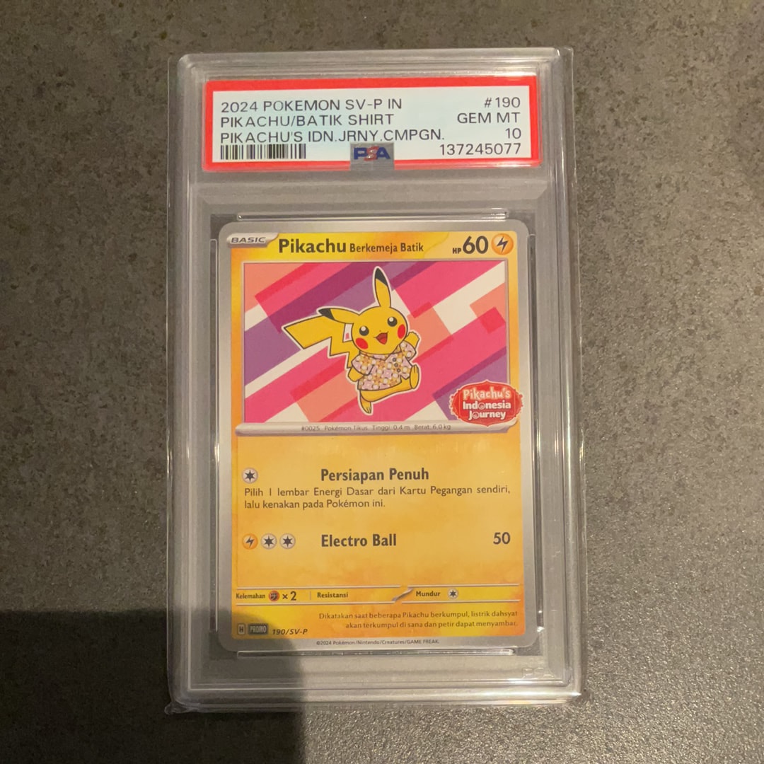 【格安】ピカチュウ PROMO - eプロモ 021 pikachu psa1 ピカチュウ PROMO P - eプロモカード 021/P - メルカリ