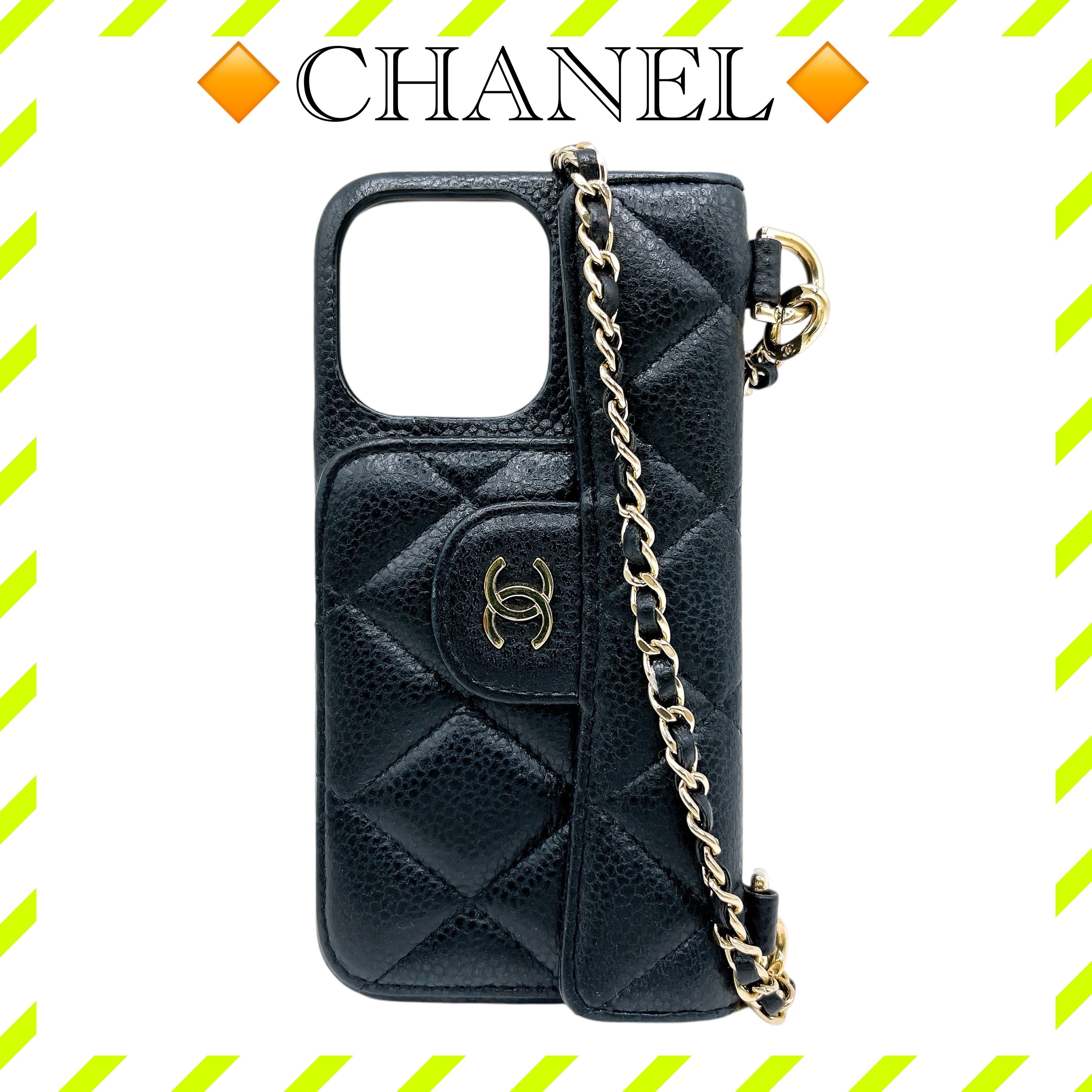 CHANEL Iphone 13 Pro Case Grain Lambskin "Black"