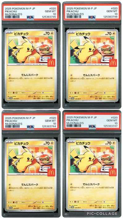 検索 | スニーカーダンク 検索 | スニーカーダンク