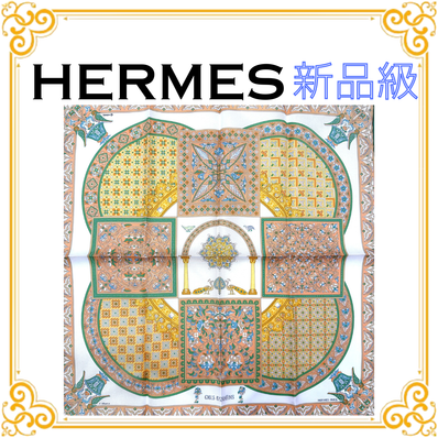 ■極美品■ HERMES エルメス カレ45 CIELS BYZANTINS ビザンチンの空 レディース スカーフ シルク ハンカチ ベージュ ブラウン