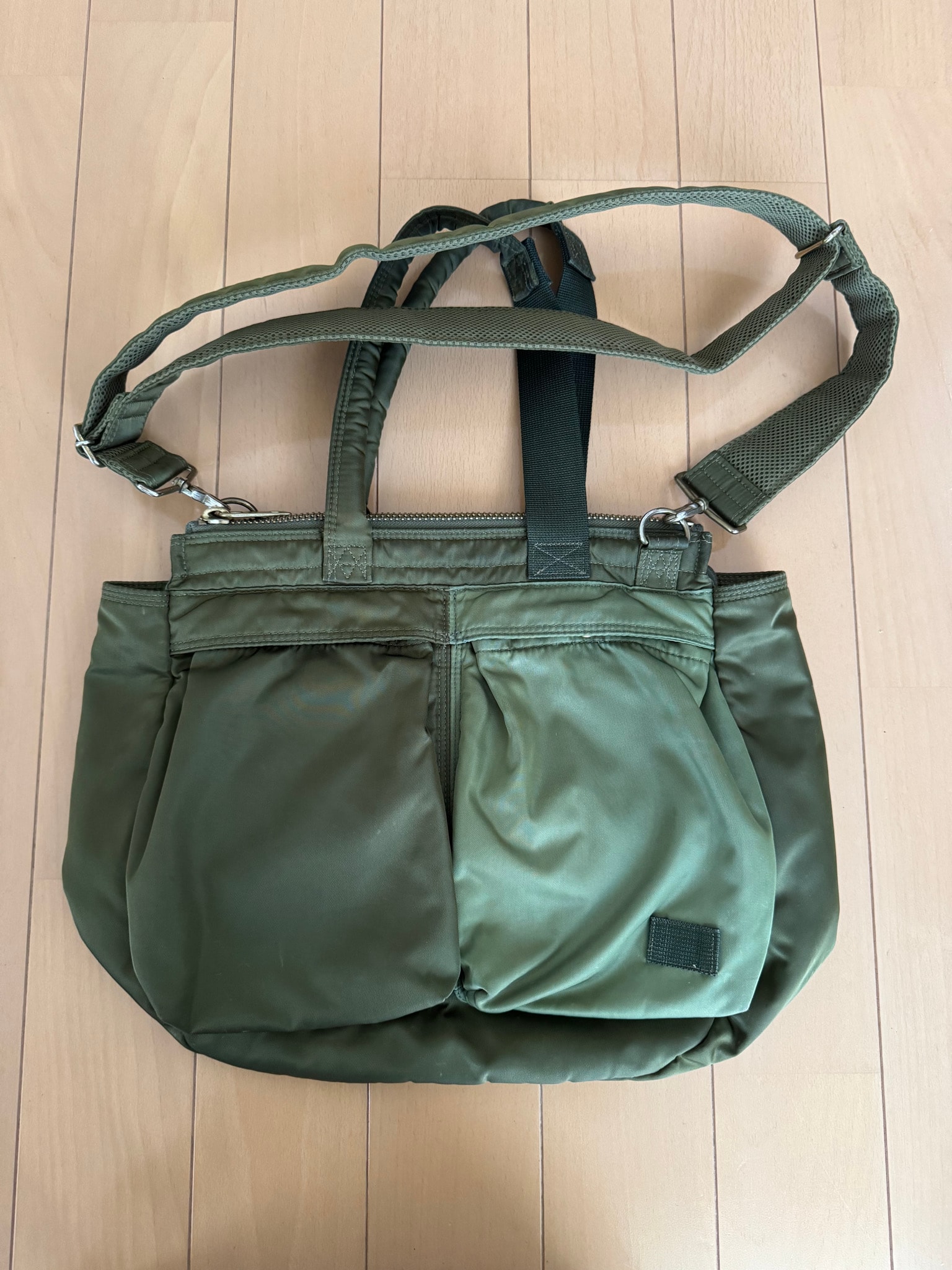 sacai x PORTER Pocket Tote Medium "Khaki"