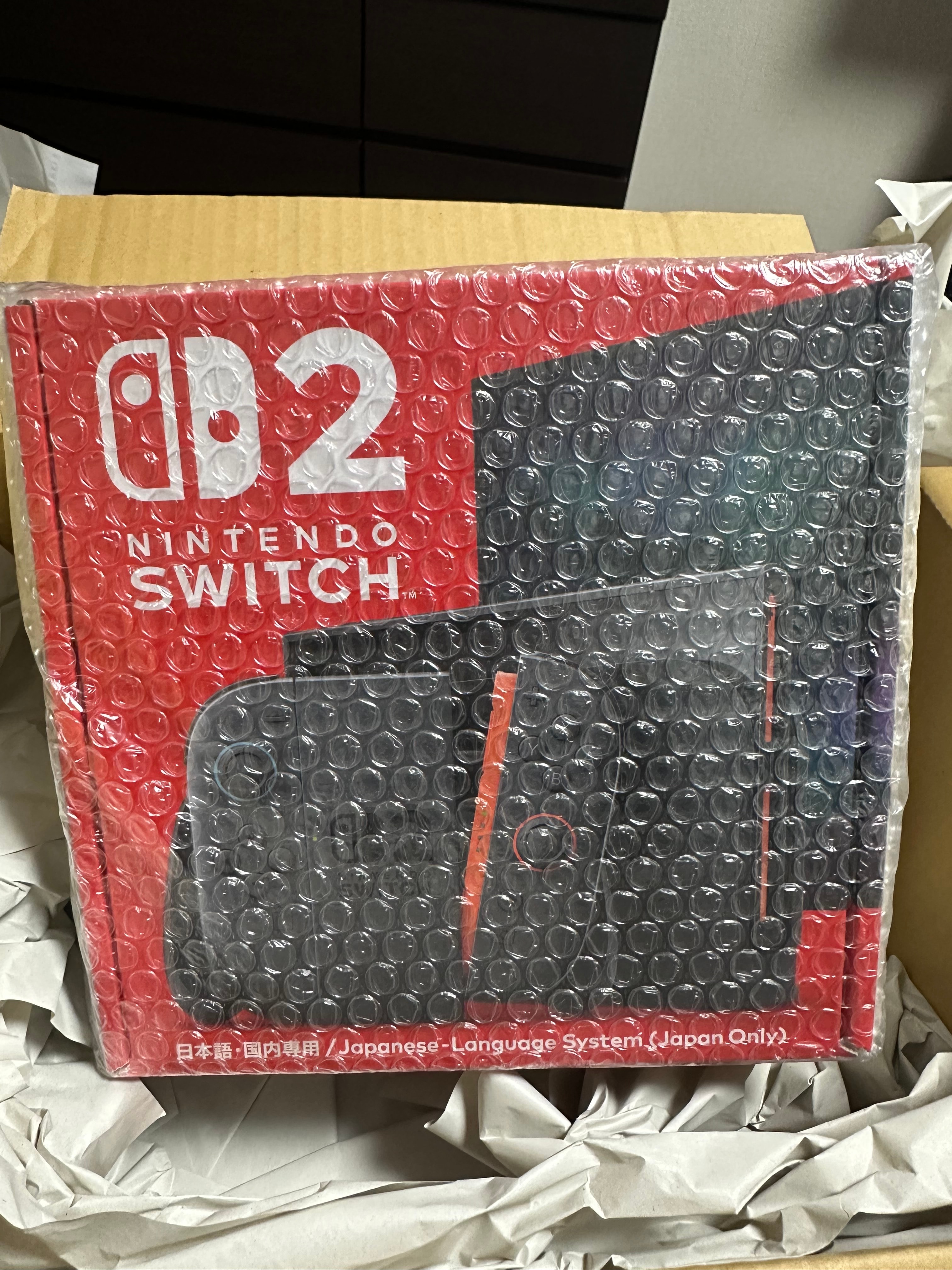 Nintendo Switch 2 Japanese Language System (Japan Only)