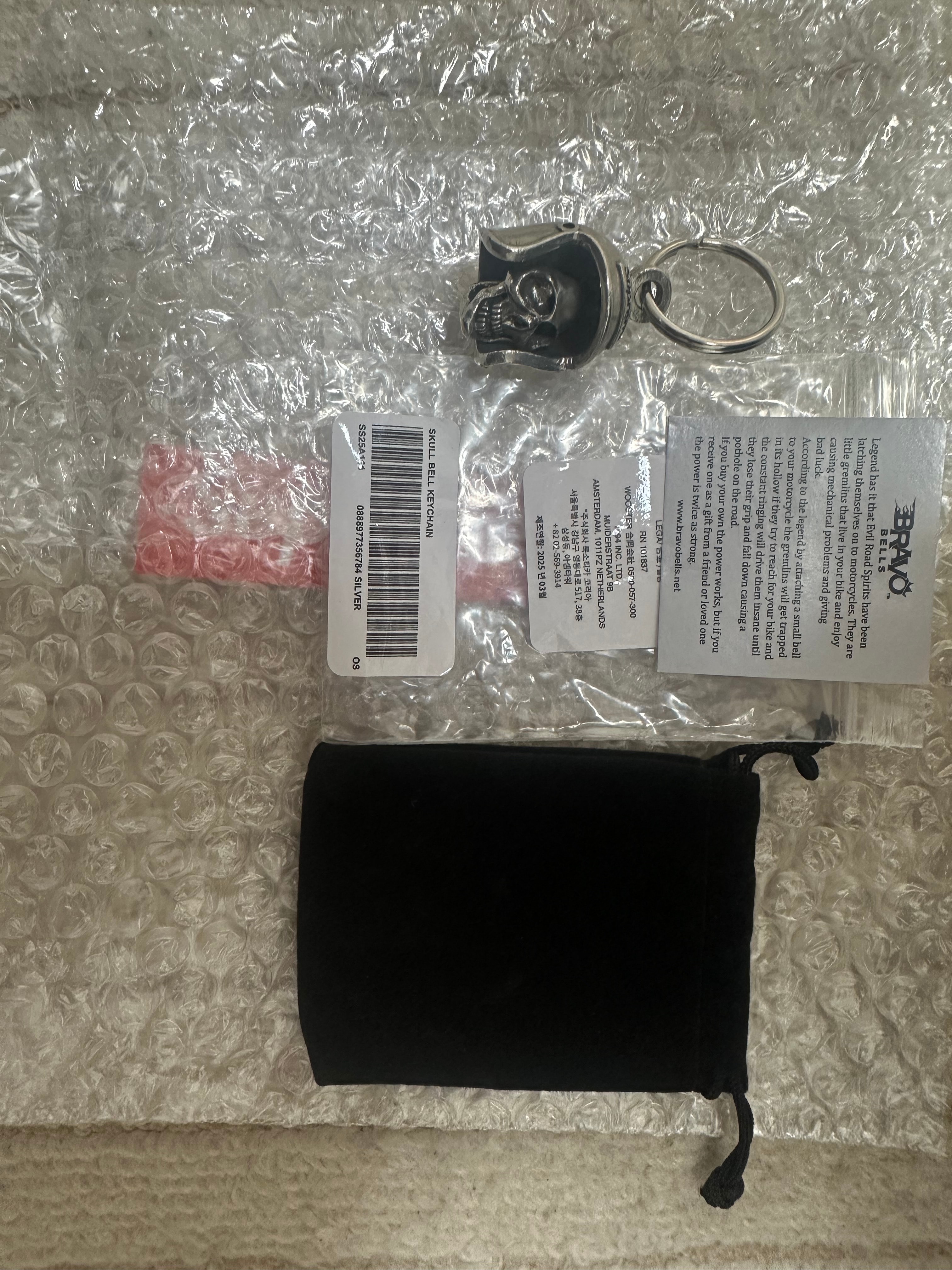 Supreme x BBS RS Rim Keychain 
