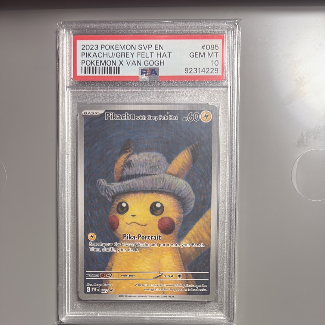 ピカチュウ : プロモ [SVP EN 085](「ゴッホ展」 プロモーションカード「SVP EN」) 【英語版】