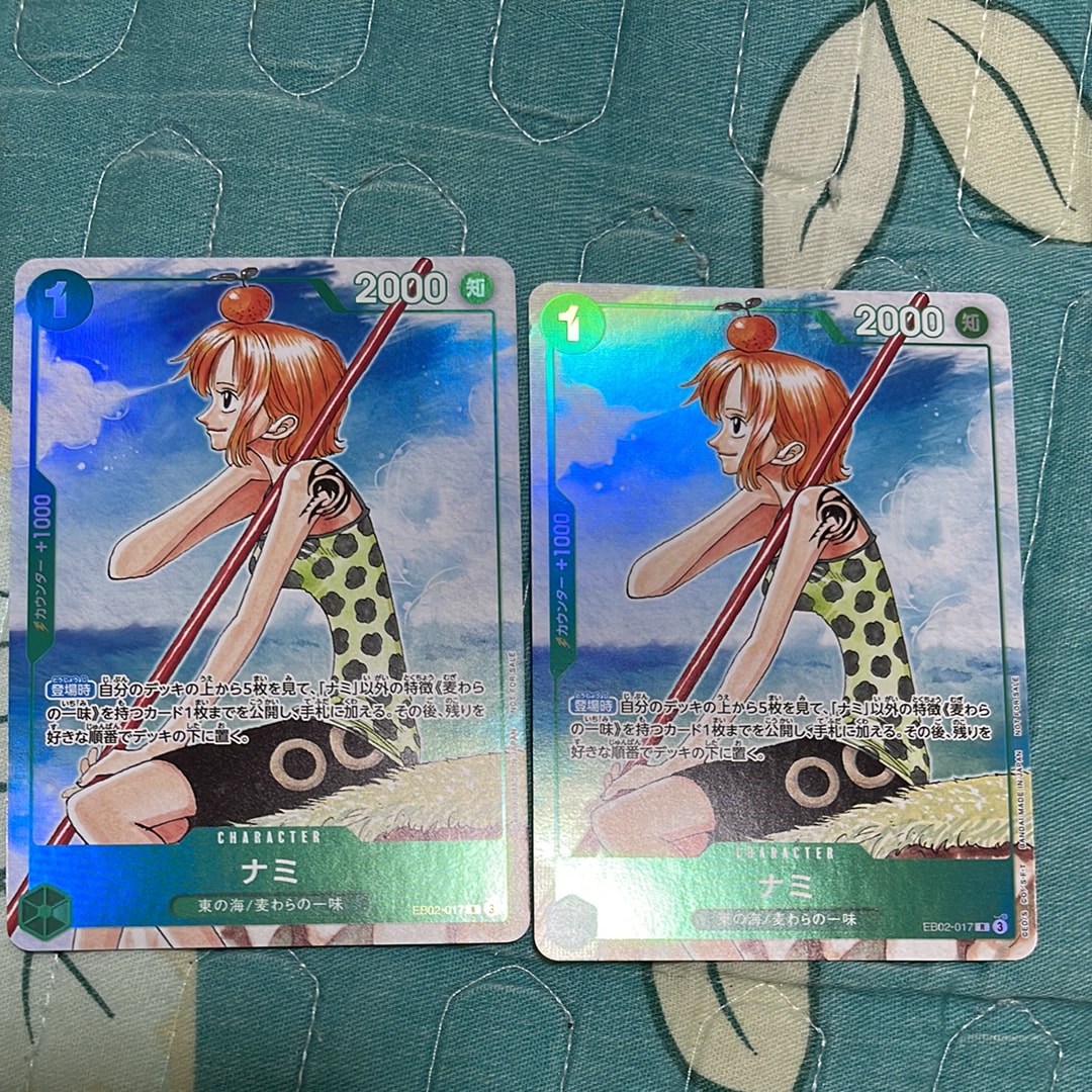 PSA10】ヤマト P [P-046] (ONE PIECE magazine Vol.17) 1枚の中古