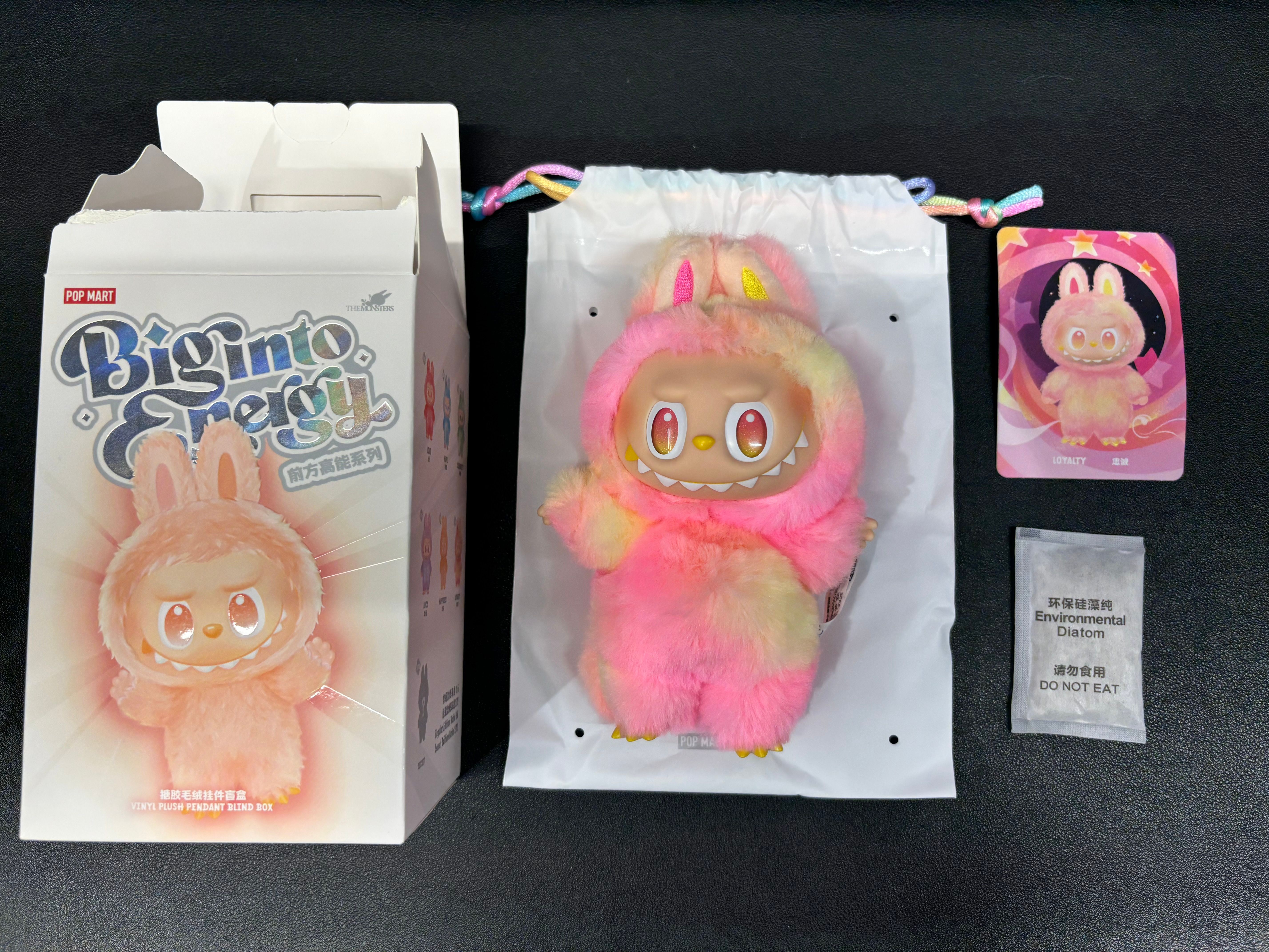 POP MART THE MONSTERS (LABUBU) Big into Energy Series Plush Pendant LOYALTY