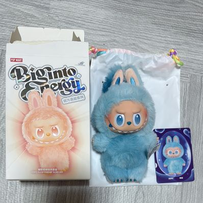 POP MART THE MONSTERS (LABUBU) Big into Energy Series Plush Pendant HOPE