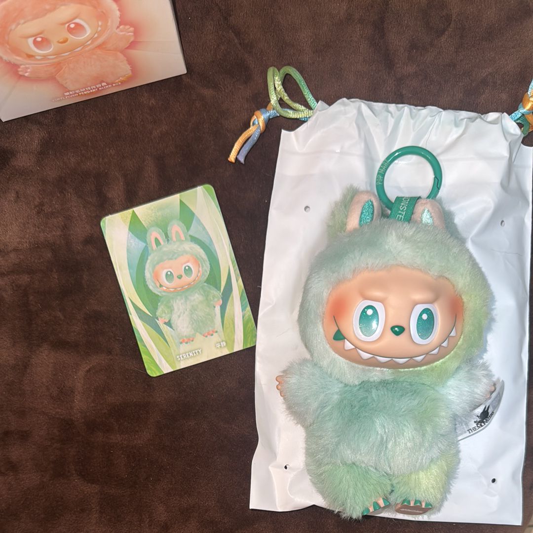 POP MART THE MONSTERS (LABUBU) Big into Energy Series Plush Pendant SERENITY