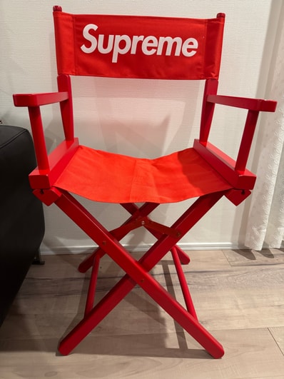Supreme Director's Chair Supreme Director's Chair