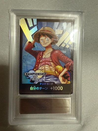 ドン!!カード : モンキー・D・ルフィ (プロモーションカード「チャンピオンシップ2023 ワールドファイナル記念品」)