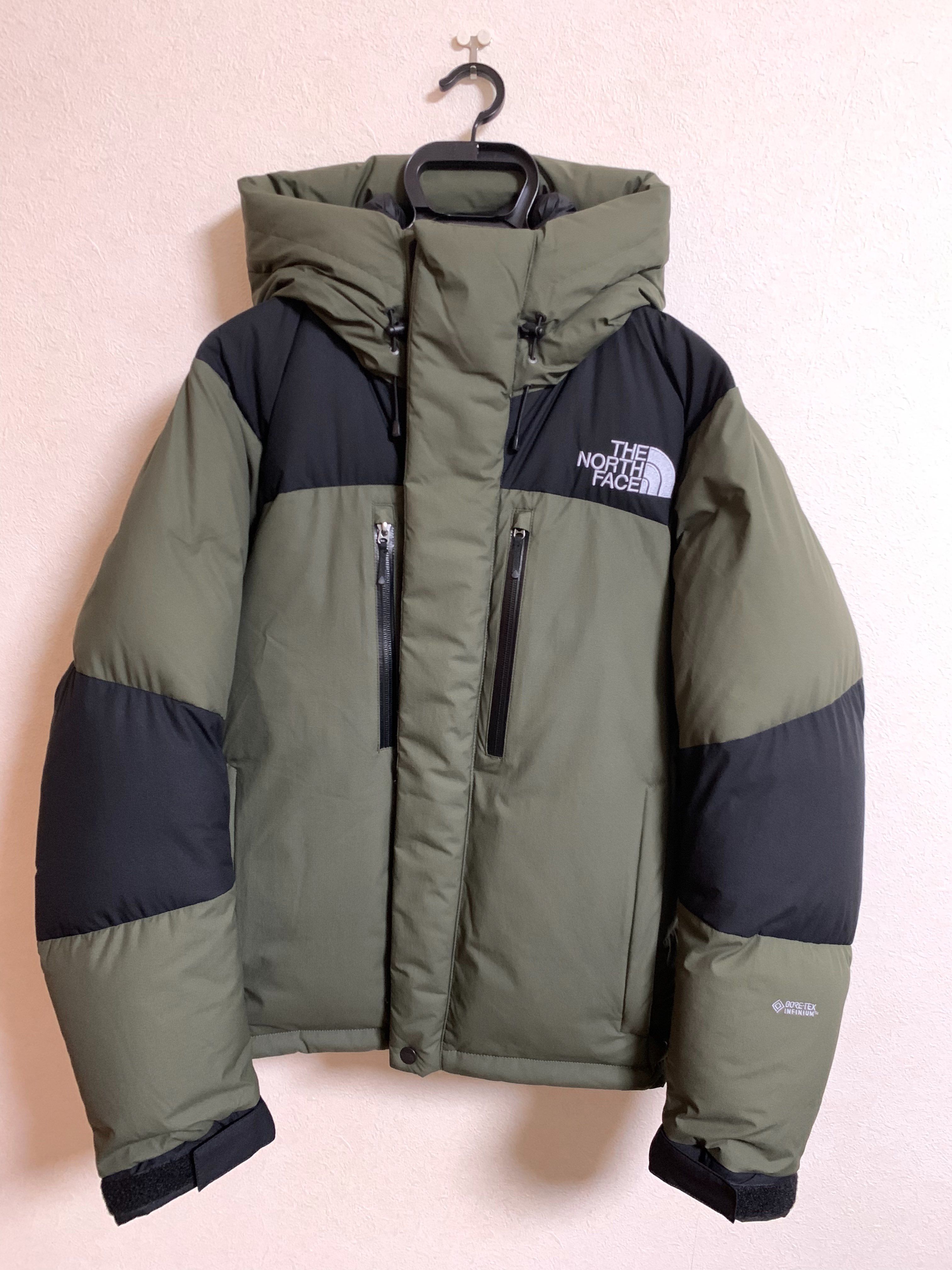 The North Face Baltro Light Jacket NT 2020/2021 "New Taupe"