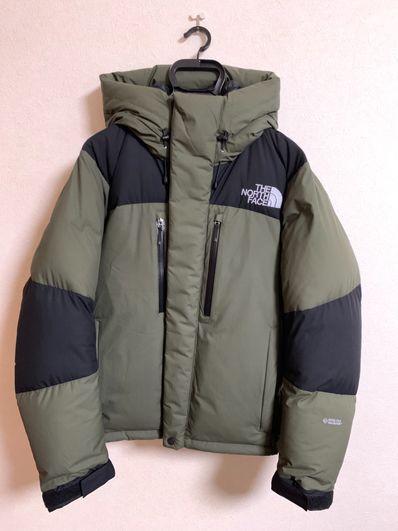 The North Face Baltro Light Jacket NT 2020/2021 "New Taupe"
