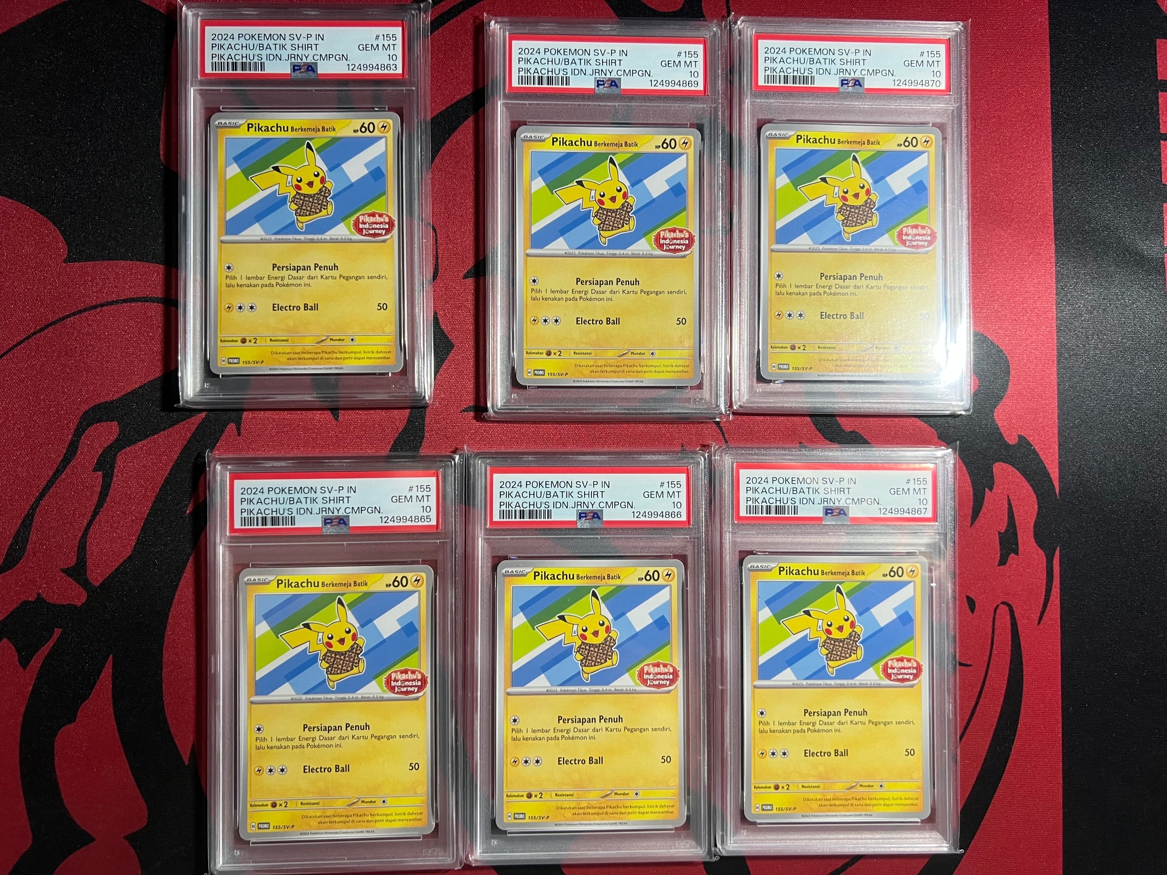【PSA10】インドネシア語　バティックシャツ ピカチュウ ヒトデマン柄　155 バティックシャツを着たピカチュウ (ヒトデマン柄) P [SV-P 155
