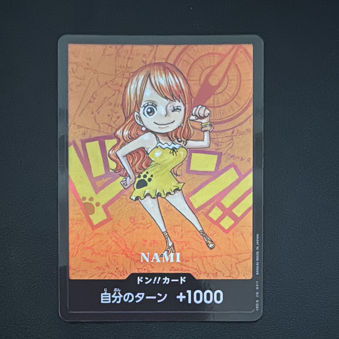 ドン!!カード : ナミ (プレミアムカードコレクション「熊本県