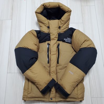 The North Face Baltro Light Jacket UB 2020/2021 "Utility Brown"