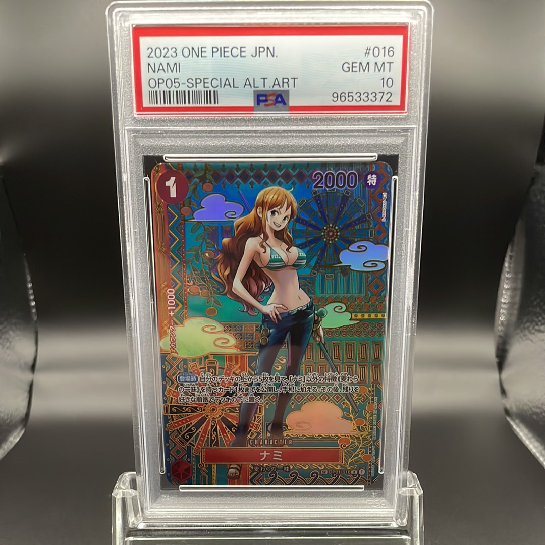 ナミ R-SPC (和柄ナミ) [OP01-016] (ブースターパック 新時代の主役)