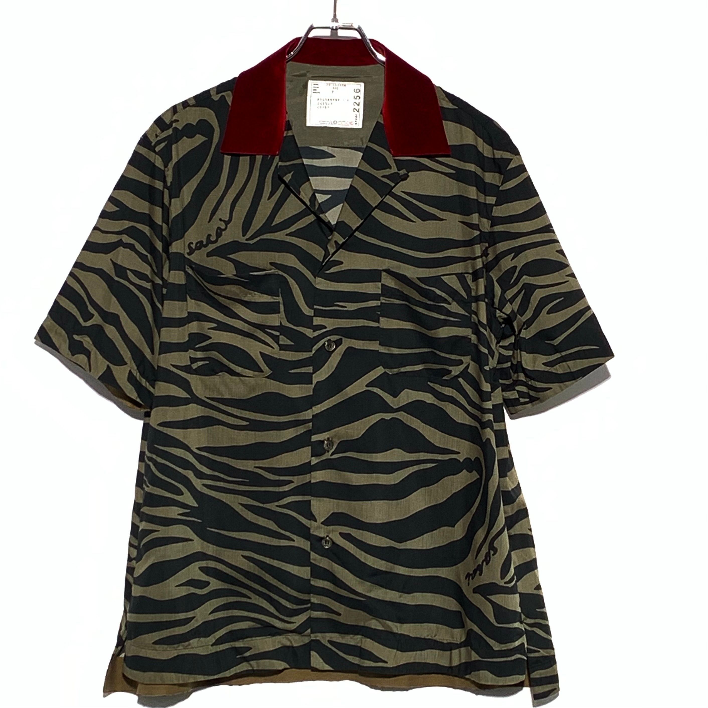 sacai 20SS Zebra-print Shirt Green