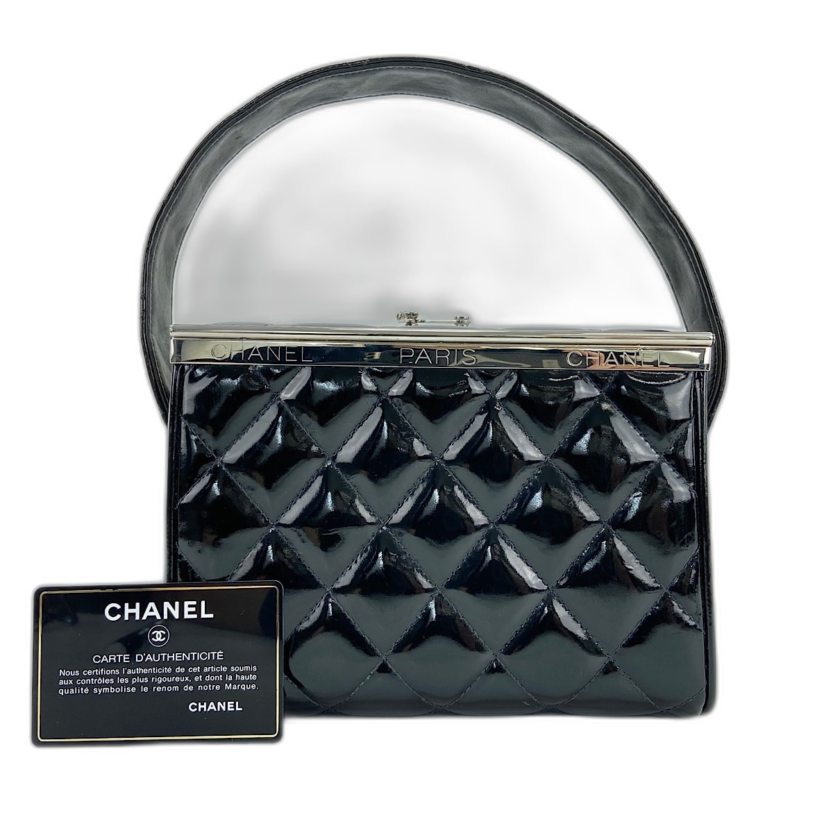 シャネル CHANEL マトラッセ ハンドバッグ エナメル【中古】