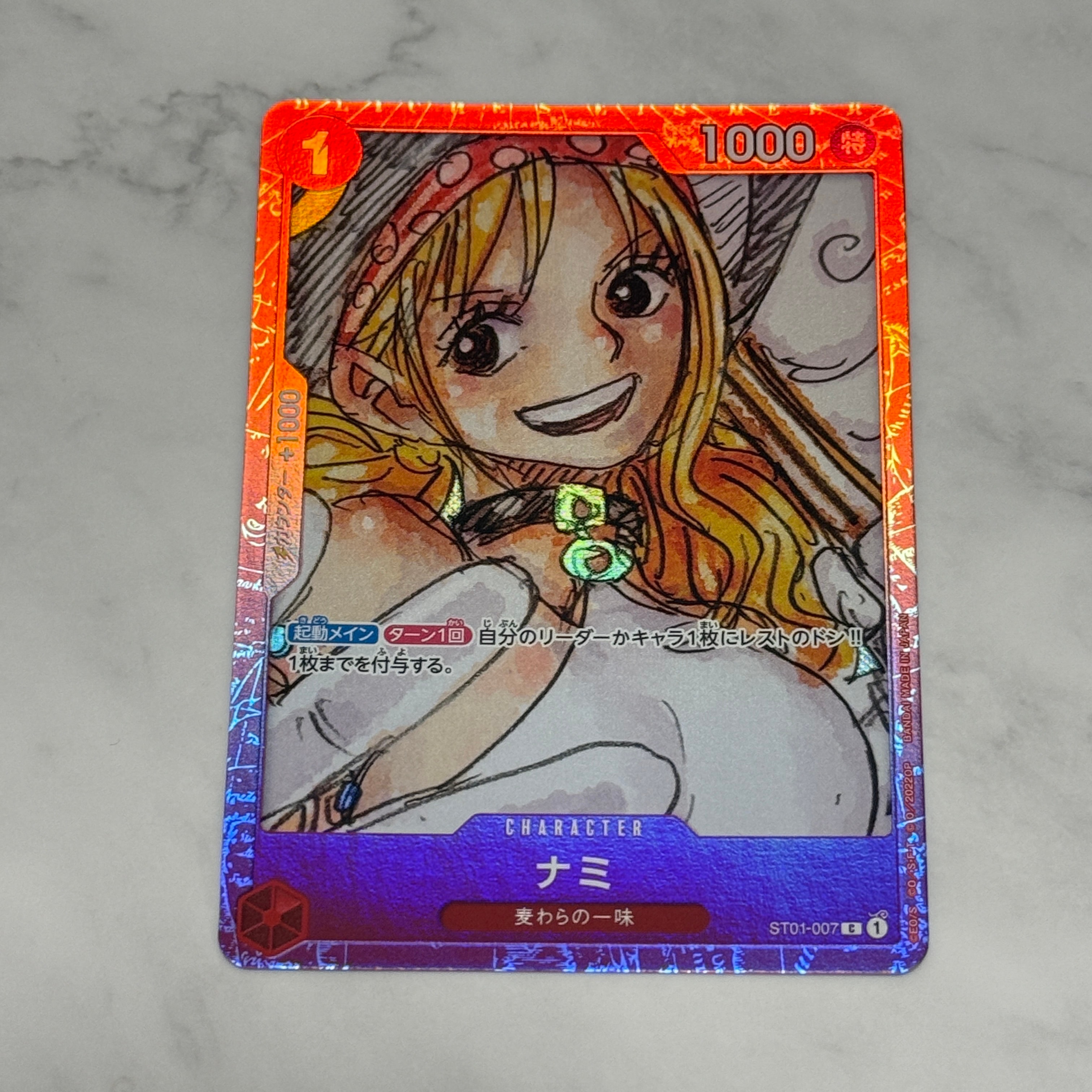 ナミ C [ST01-007] (プレミアムカードコレクション ‐ONE PIECE FILM RED ‐)