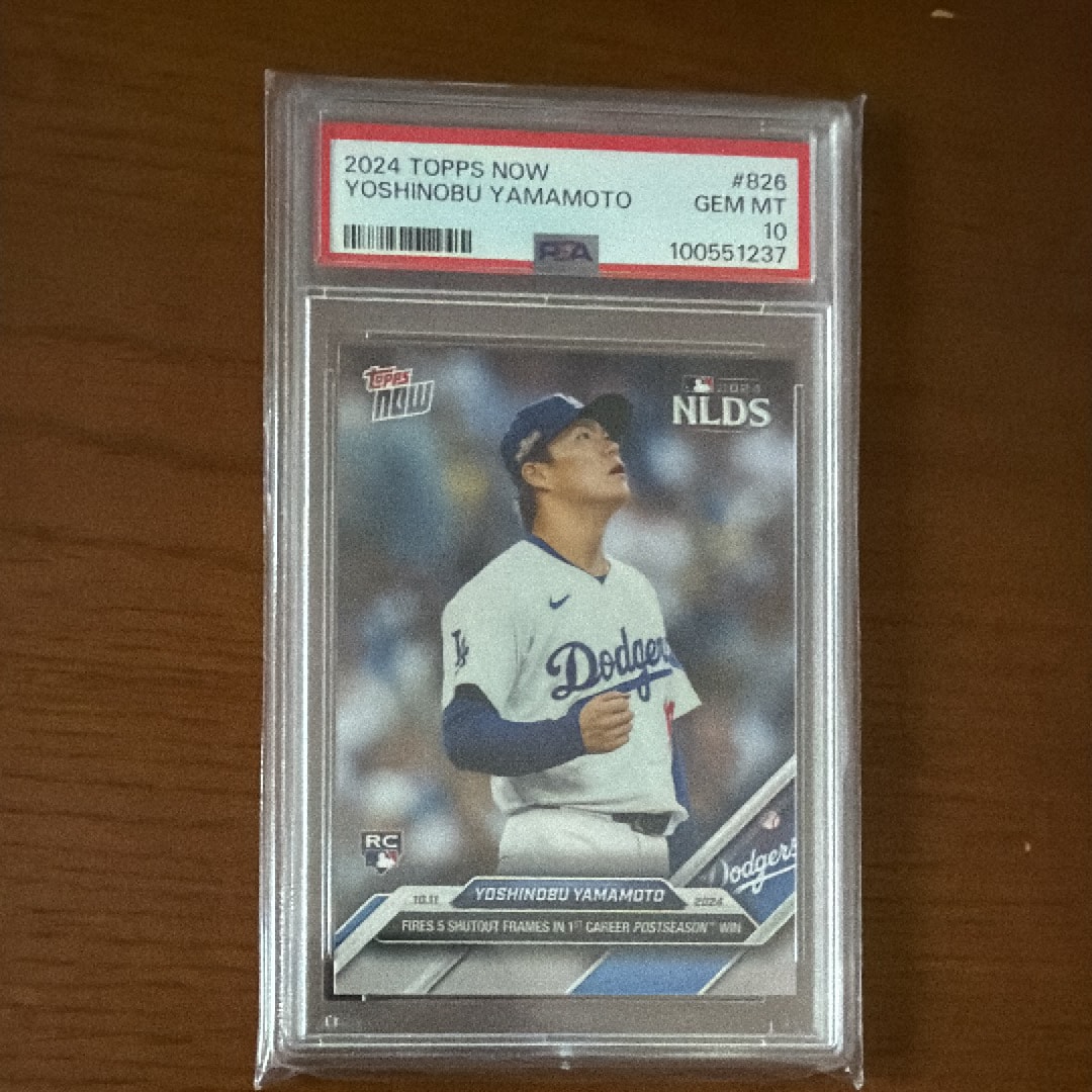 山本由伸 [826](2024 MLB トップスナウカード - LOOK FOR RELICS!)