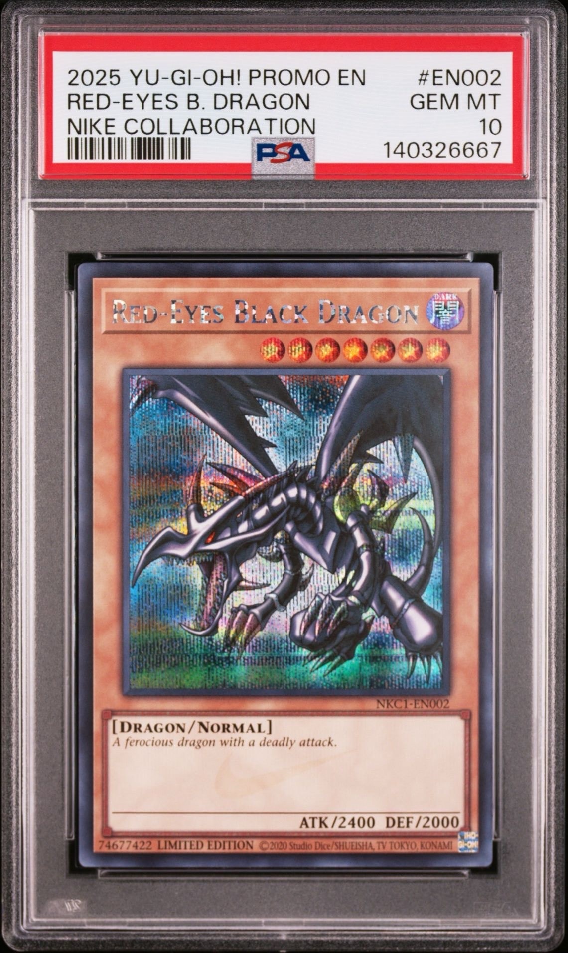 真紅眼の黒竜 SE [NKC1-EN002](遊戯王 x ナイキ エアーマックス 95 QS エアーマッスル House of Duel - 童実野町決闘遊戯館 限定プロモ) 