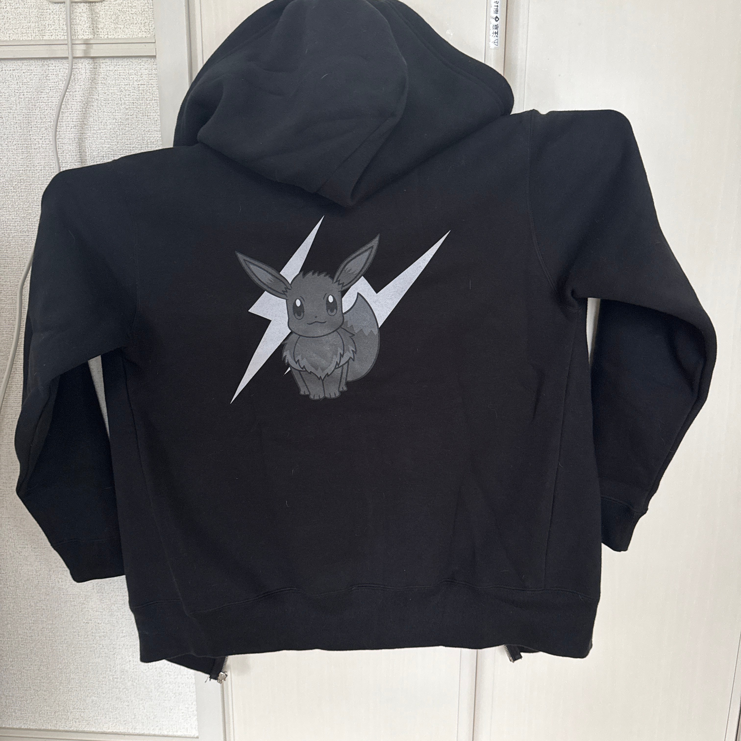 FRAGMENT x POKEMON THUNDERBOLT PROJECT P133 ZIP HOODIE 