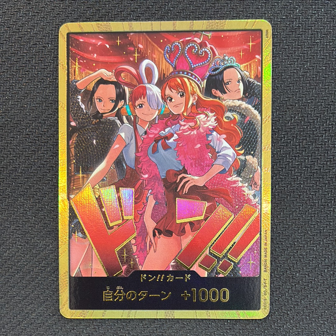 ドン!!カード : ロビン&ウタ&ナミ&ハンコック スーパーパラレル [開封済](エクストラブースター「ワンピース ヒロインズエディション スペシャルセット」)