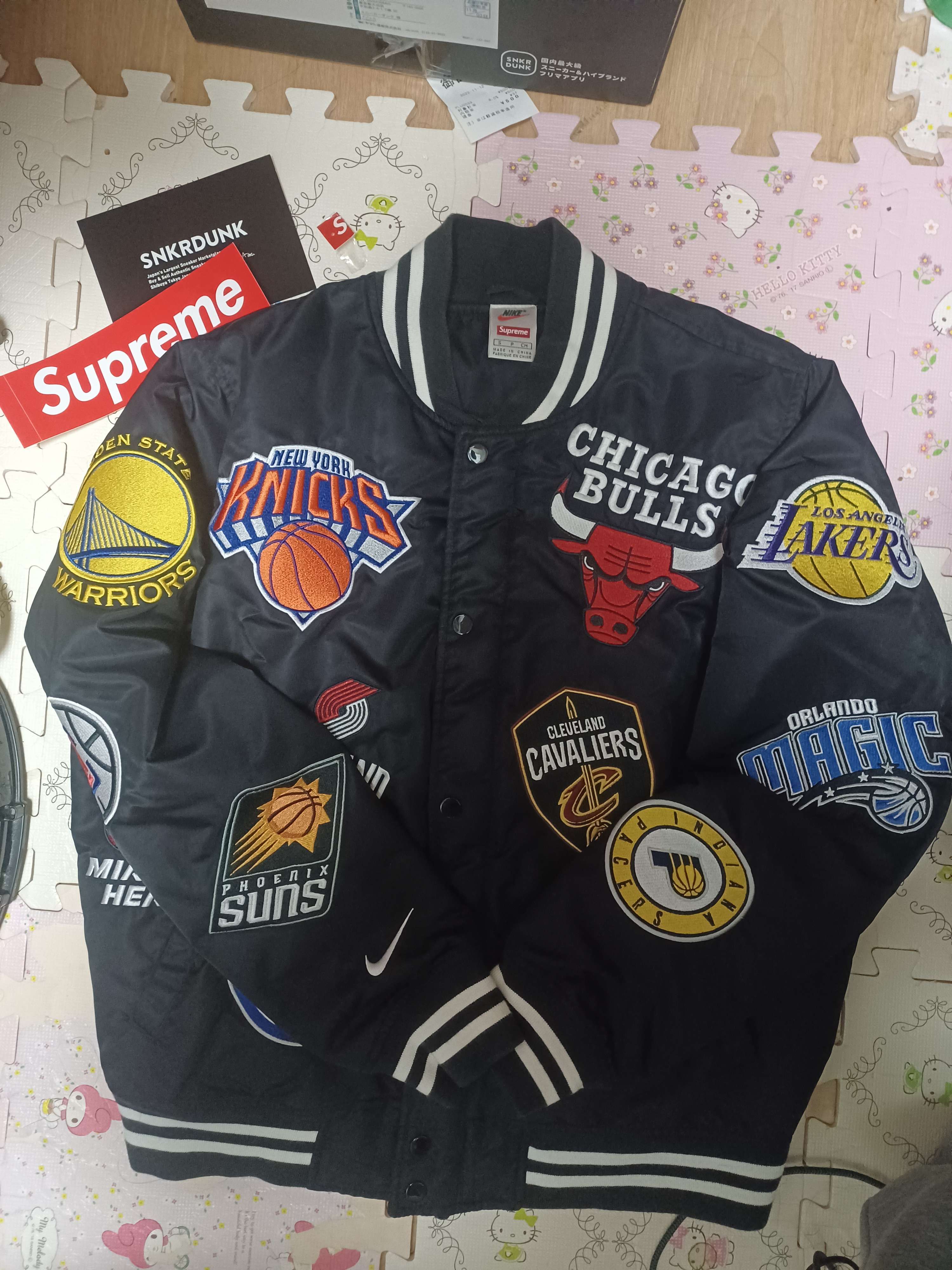 Supreme / Nike®/NBA Teams Warm-Up Jacket "Black"