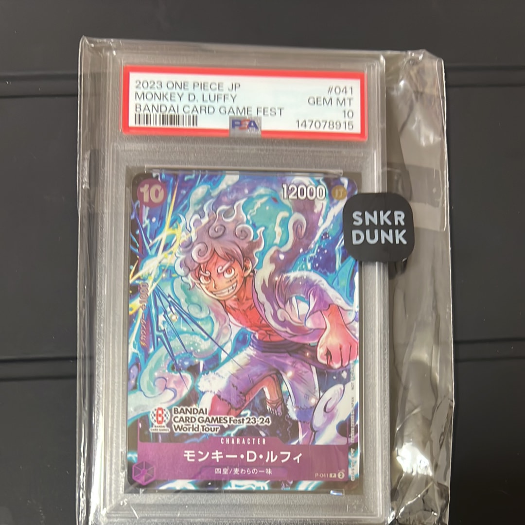 モンキー・D・ルフィ P [P-041] (BANDAI CARD GAMES Fest23-24 World Tour)