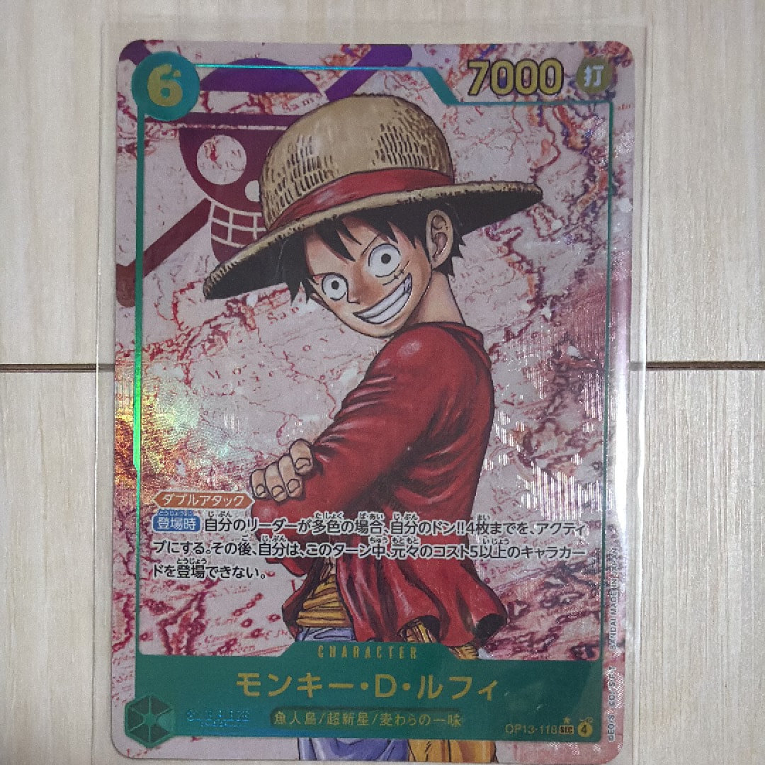 PSA10】ゴール・D・ロジャー：手配書 SEC-SPC [OP09-118](ブースター