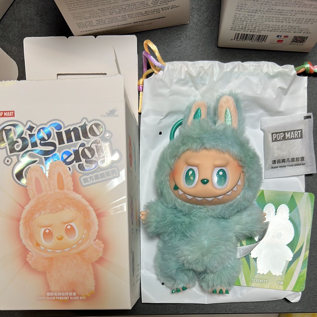 POP MART THE MONSTERS (LABUBU) Big into Energy Series Plush Pendant SERENITY