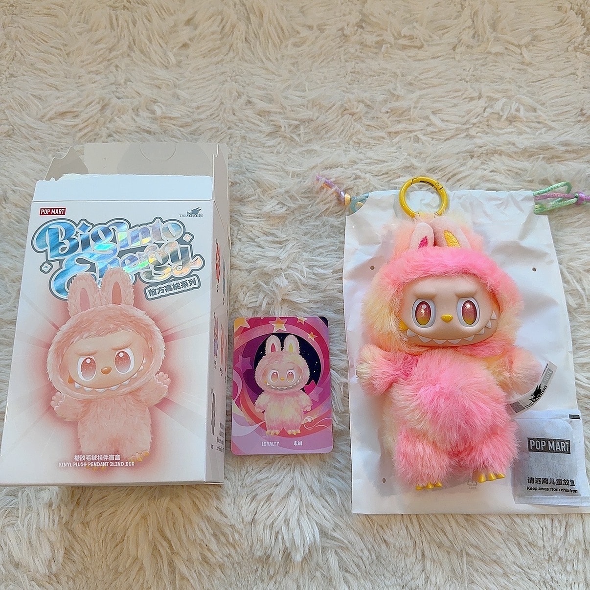 POP MART THE MONSTERS (LABUBU) Big into Energy Series Plush Pendant LOYALTY