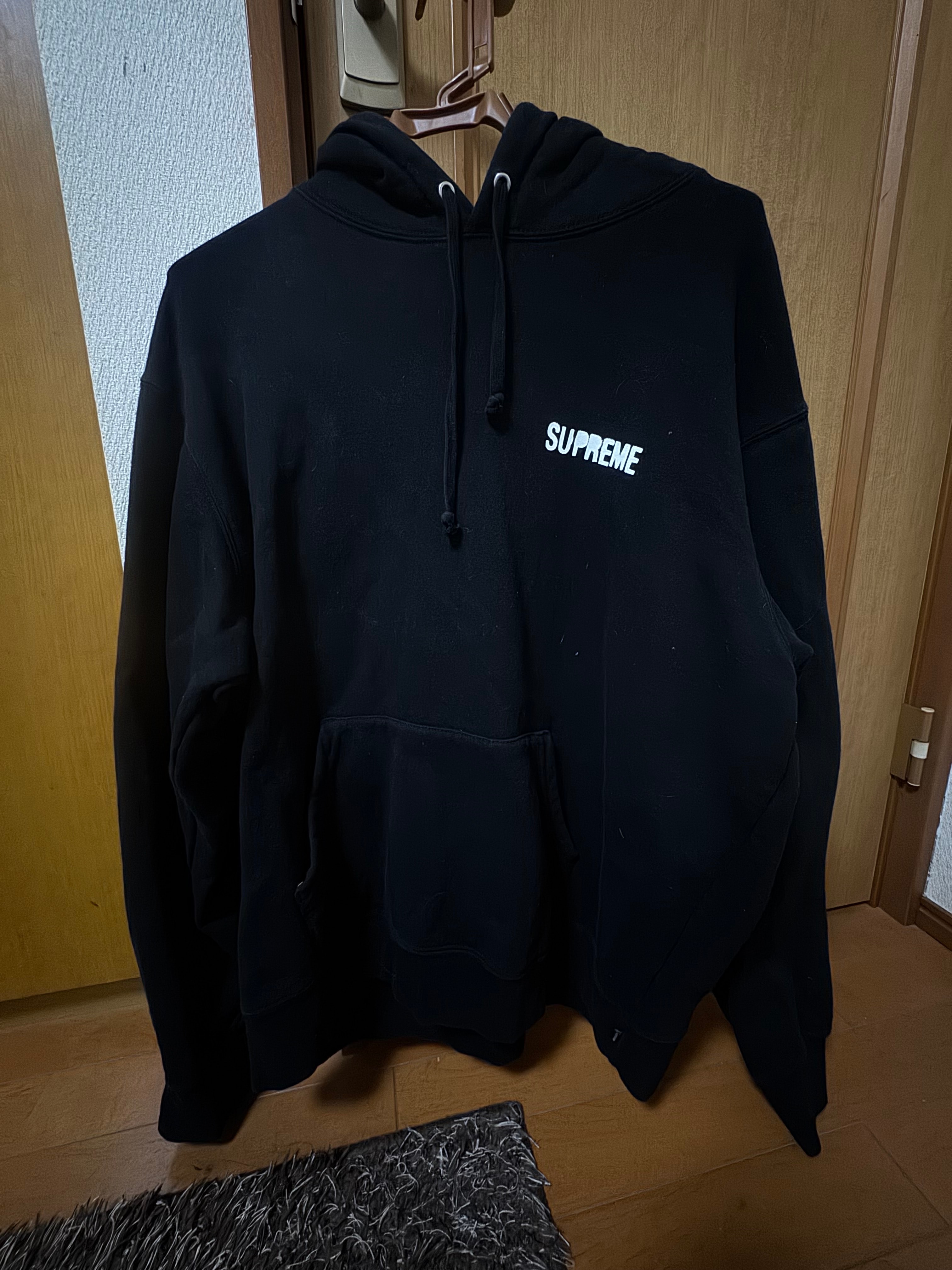Supreme Restless Youth Hooded Sweatshirt "Black"