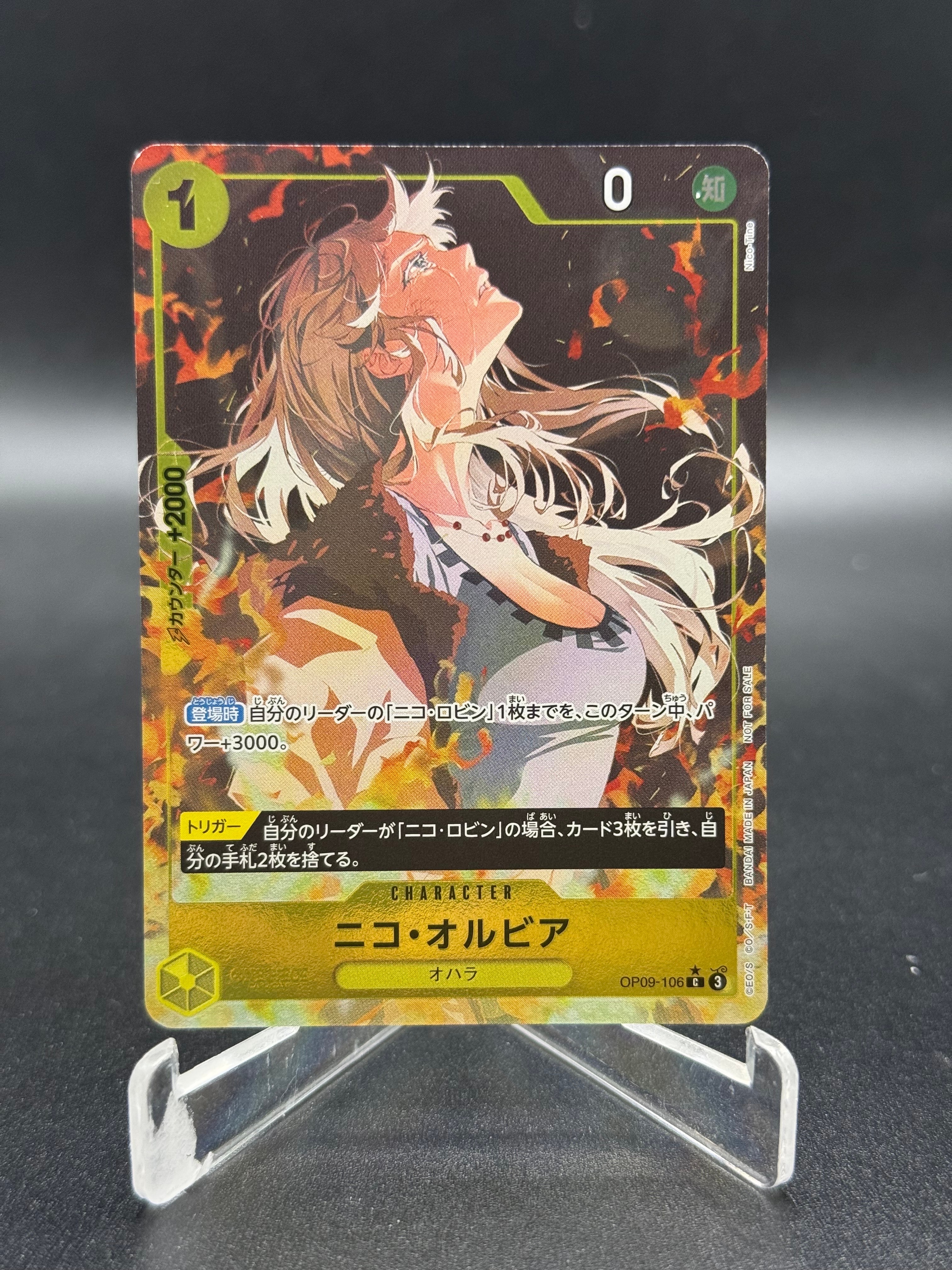 ニコ・オルビア C-P [OP09-106](プロモーションカード「始めようキャンペーン プロモーションパック」)