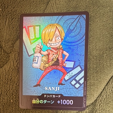 ドン!!カード : サンジ (プレミアムカードコレクション「熊本県スペシャル」)