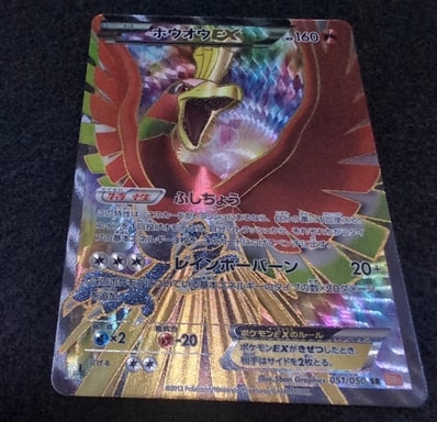 PSA10】ルカリオV SR: 争奪戦プロモ (シールド戦ルカリオ) [S-P 304 PSA10】ルカリオV SR: 争奪戦プロモ (シールド戦ルカリオ) [S-P 304