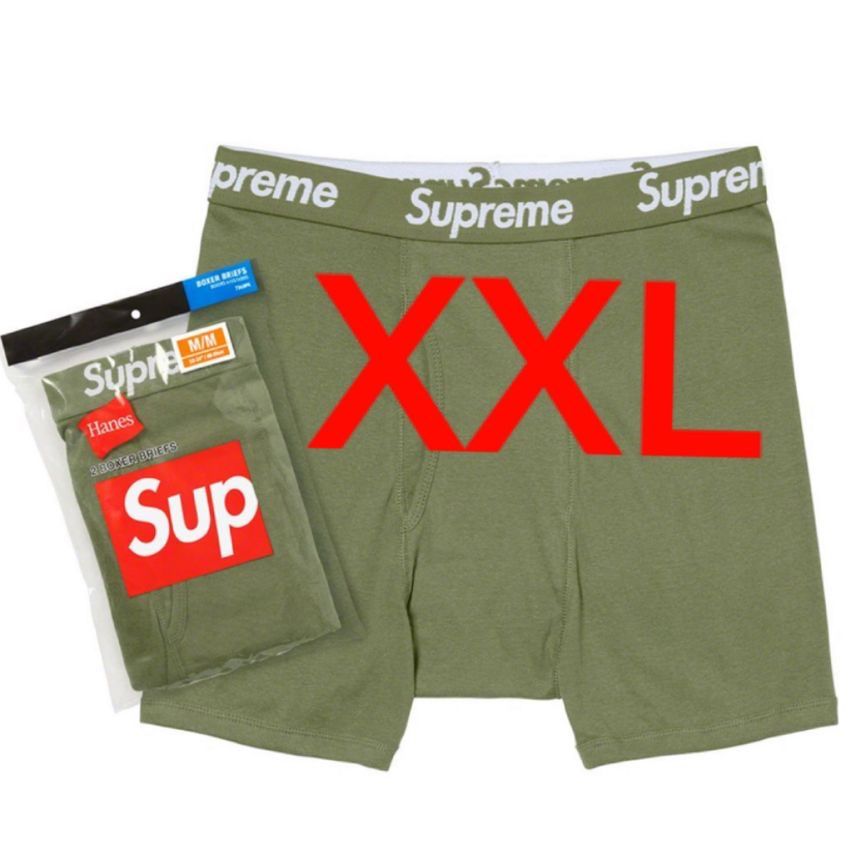 Supreme x Hanes Boxer Briefs (2 Pack) "Olive"