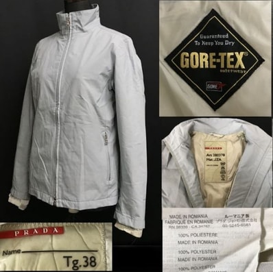 プラダ ブルゾン レディース