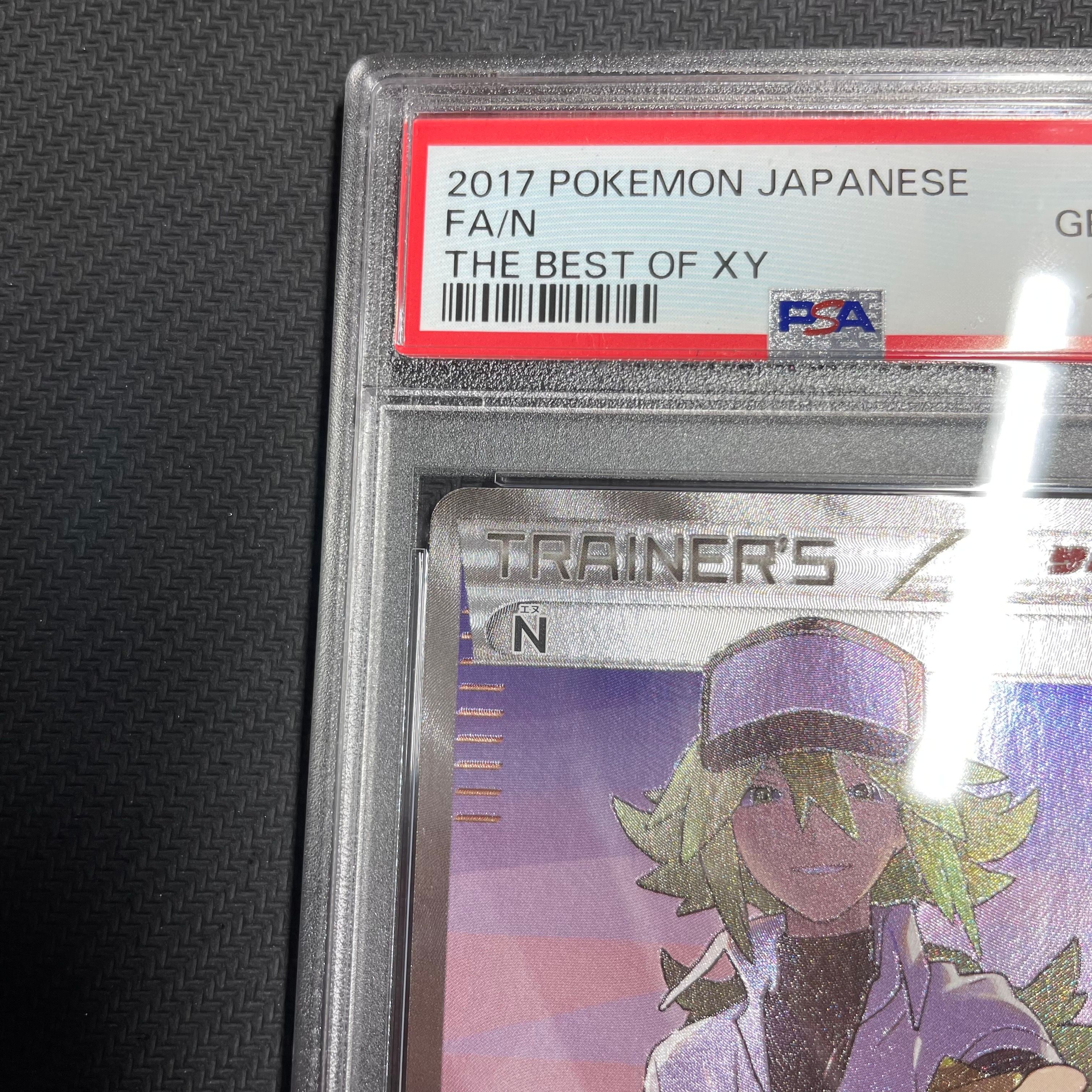 PSA 10]N [XY-BEST 180/171](High Class Pack 