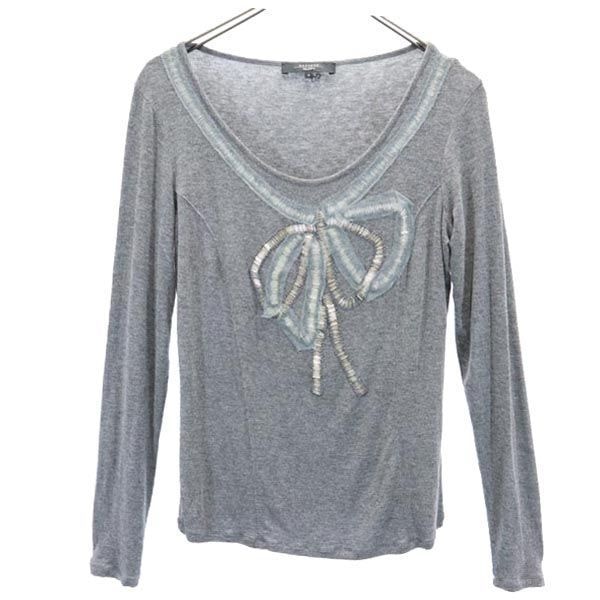 WEEKENDS MaxMara ウィークエンド マックスマーラ 長袖 Tシャツ M グレー系 ロンT