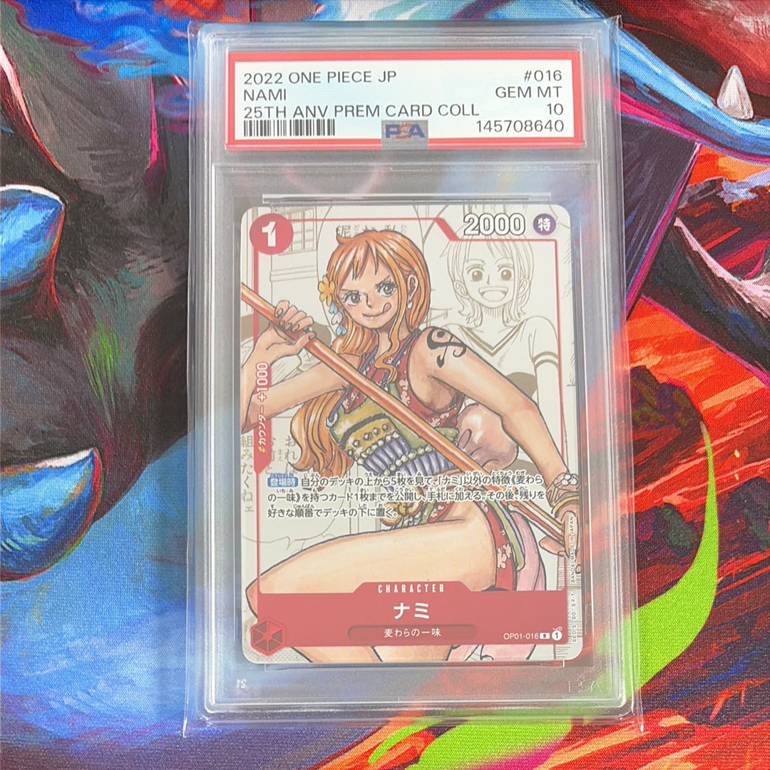 PSA10】ナミ R-P [OP01-016] (プレミアムカードコレクション25周年