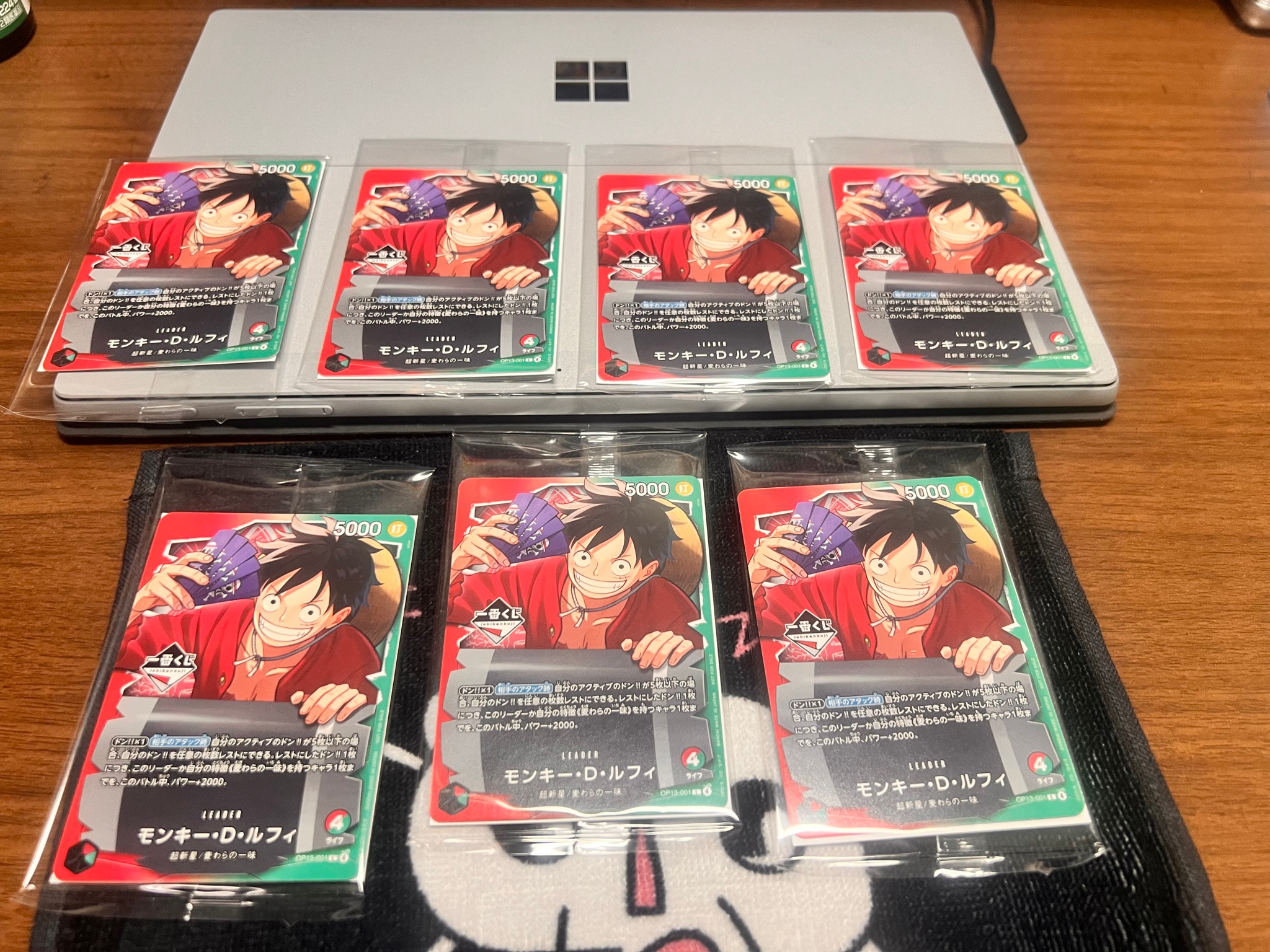 モンキー・D・ルフィ L :開封済 [OP13-001](プロモーションカード「一番くじ ワンピースカードゲーム 購入特典」)