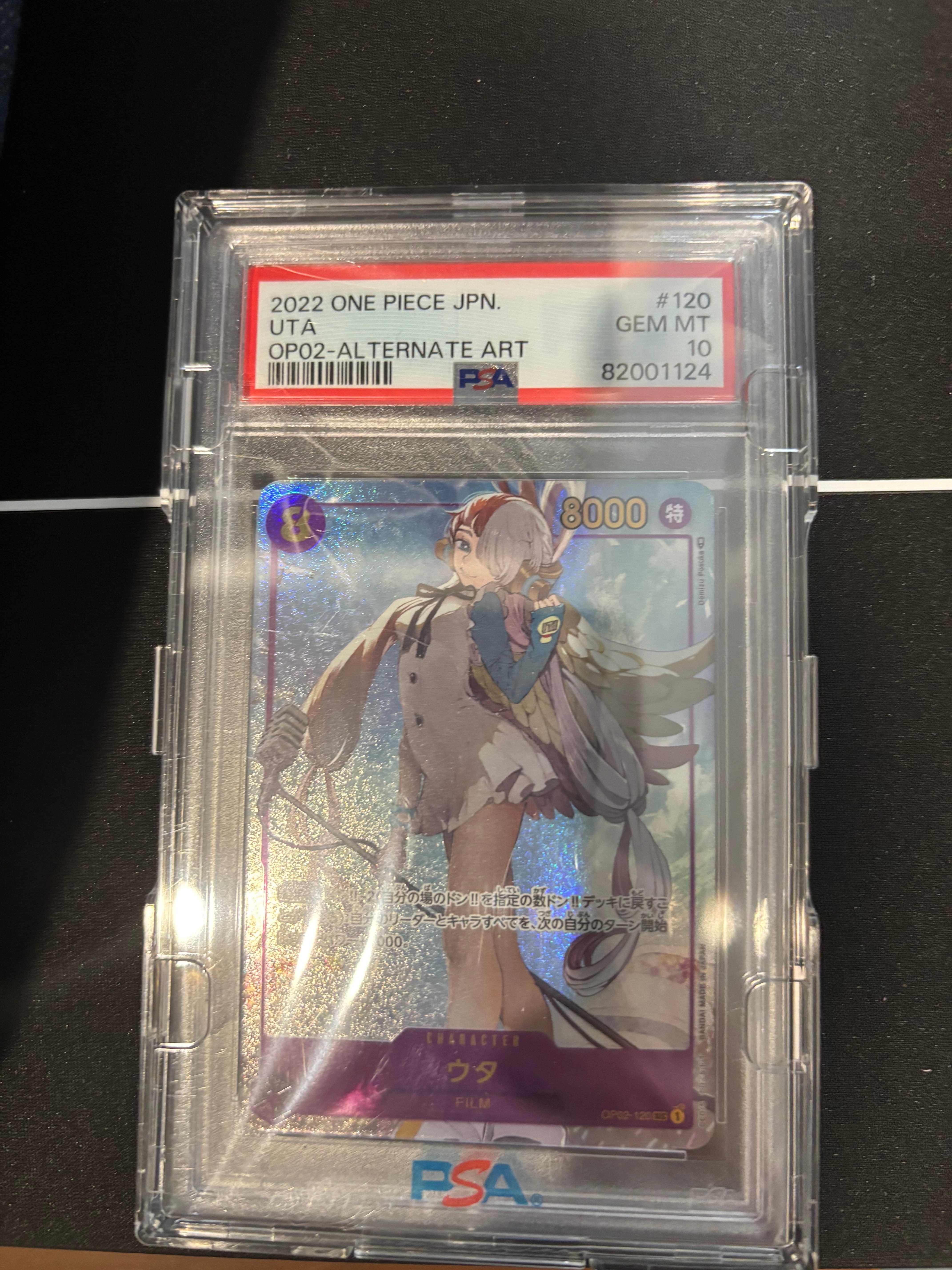 PSA10】ウタ SEC [OP02-120] (ブースターパック頂上決戦) 1枚の中古