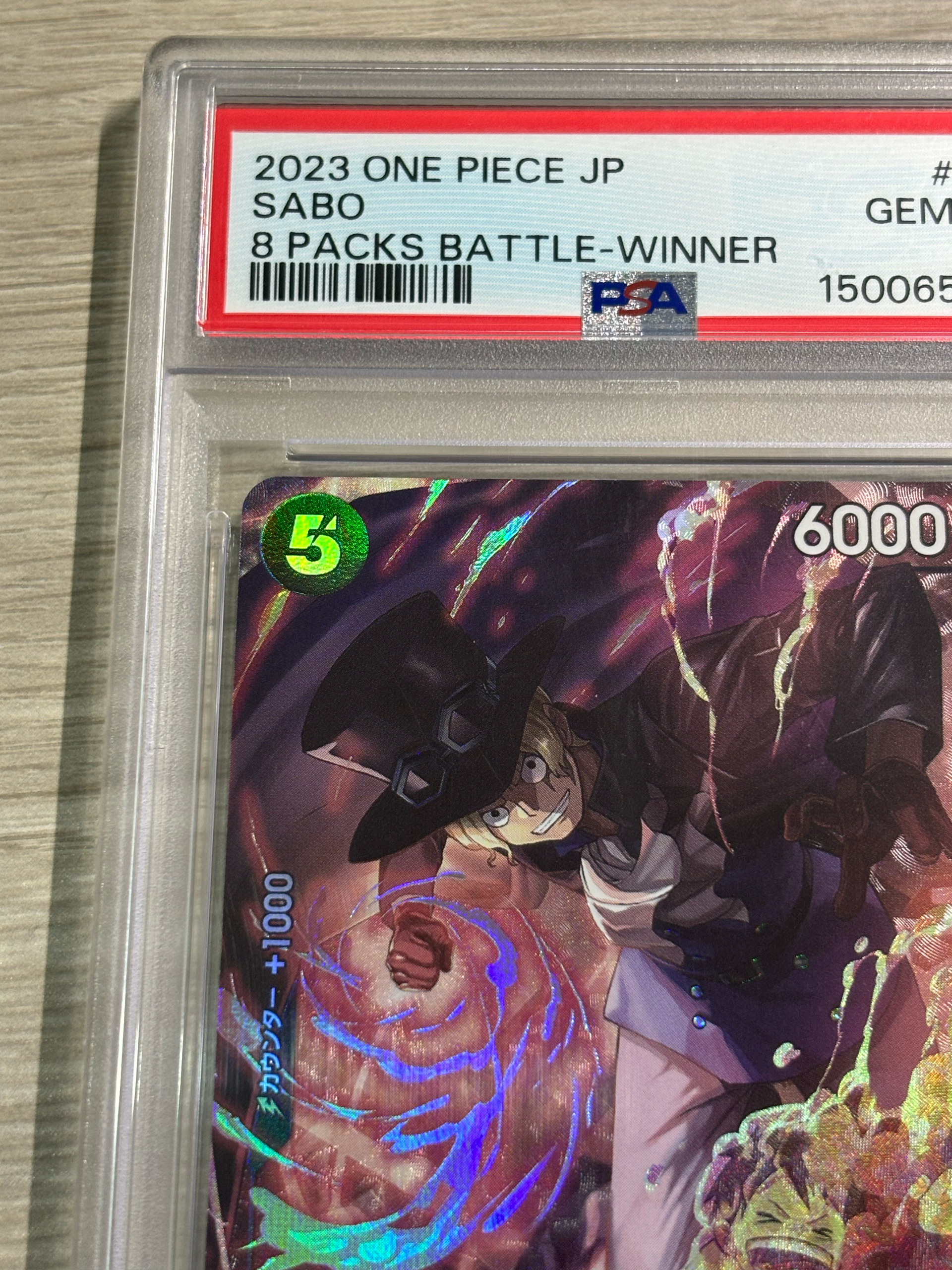 PSA10】サボ SR [OP04-083] ( 8パックバトル優勝記念品) 1枚のシングル