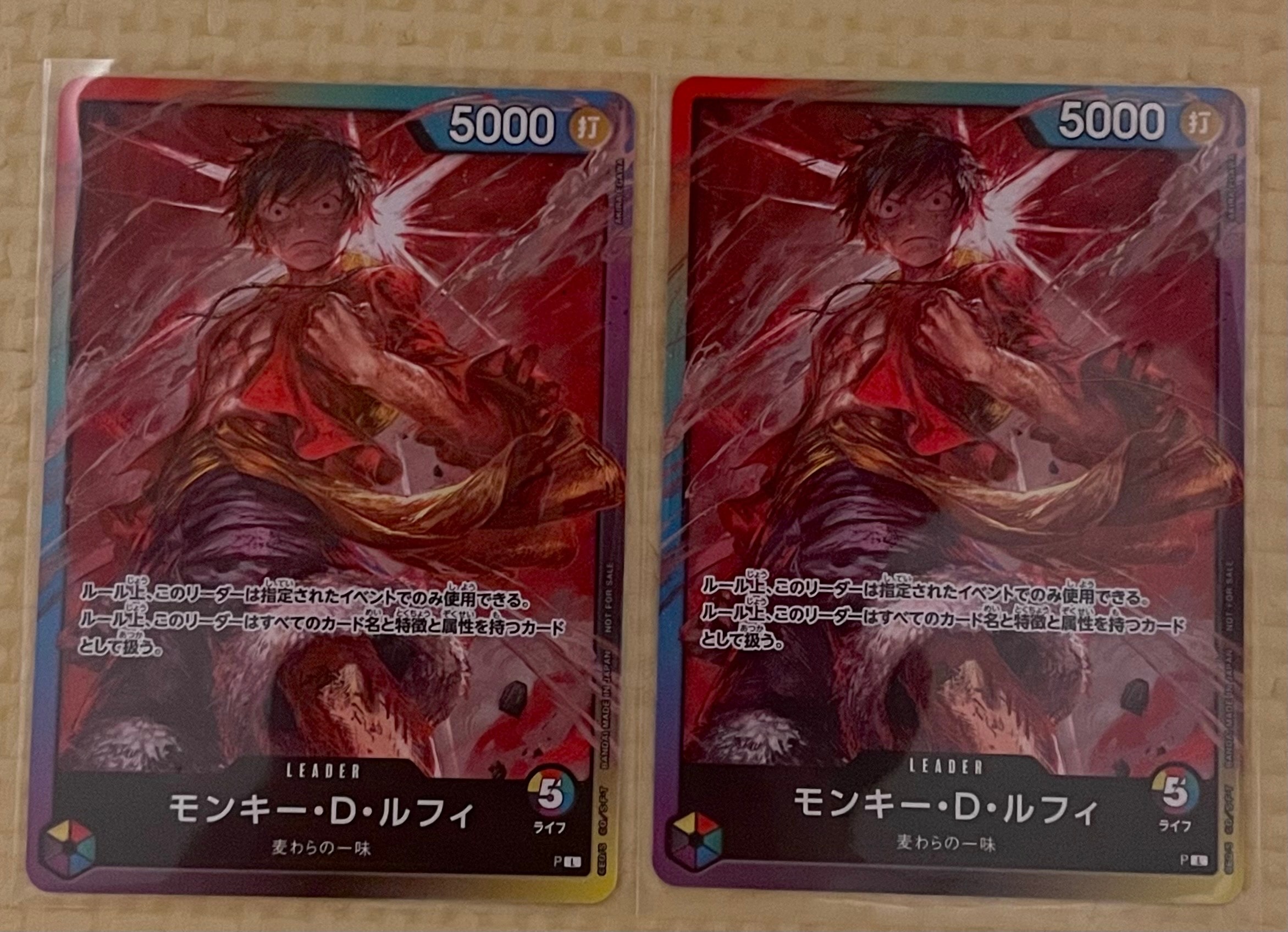 モンキー・D・ルフィ L :参加記念品 :修正後ライフ5 [P] (8パックバトル)